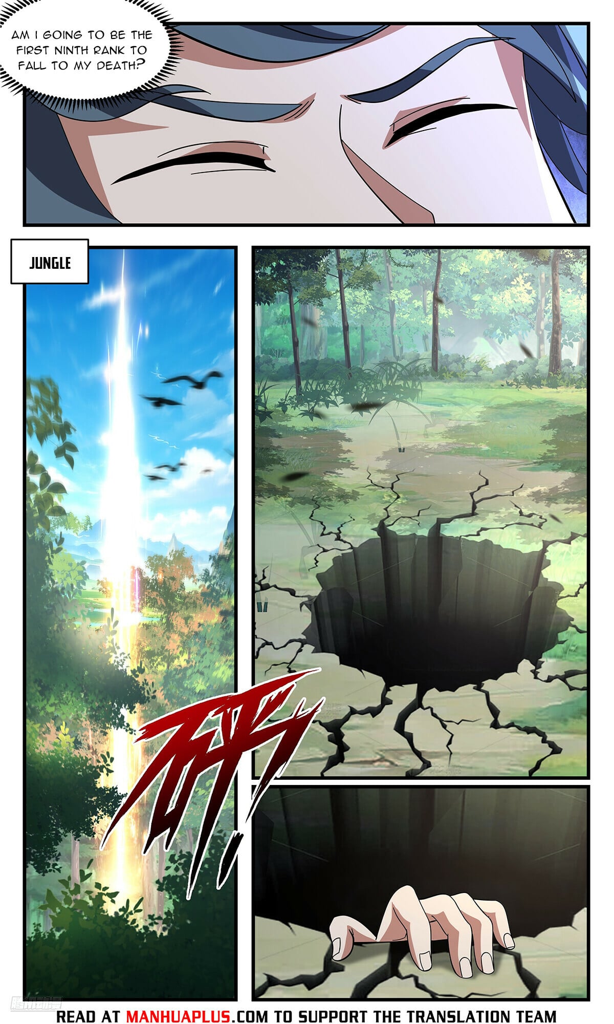 Martial Peak - chapter-3732 - Page 8
