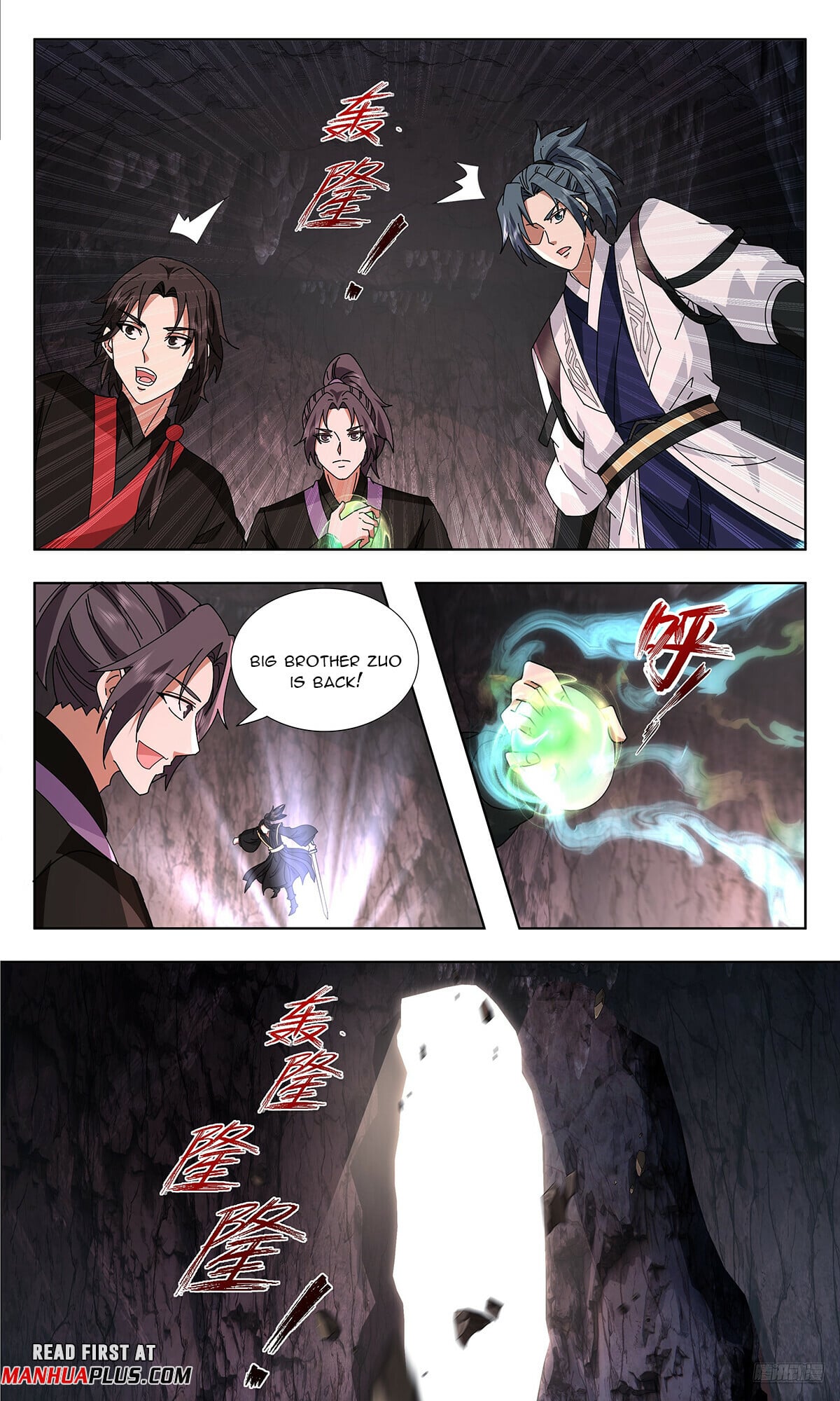 Martial Peak - chapter-3733 - Page 11