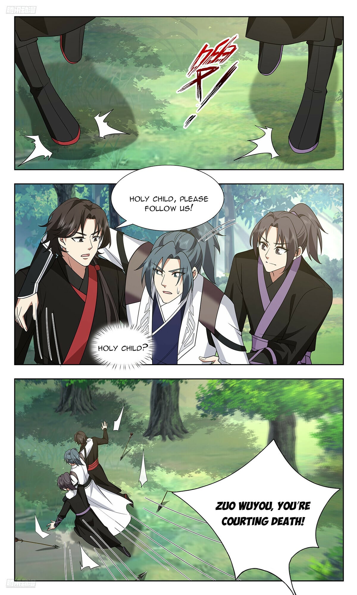 Martial Peak - chapter-3733 - Page 2