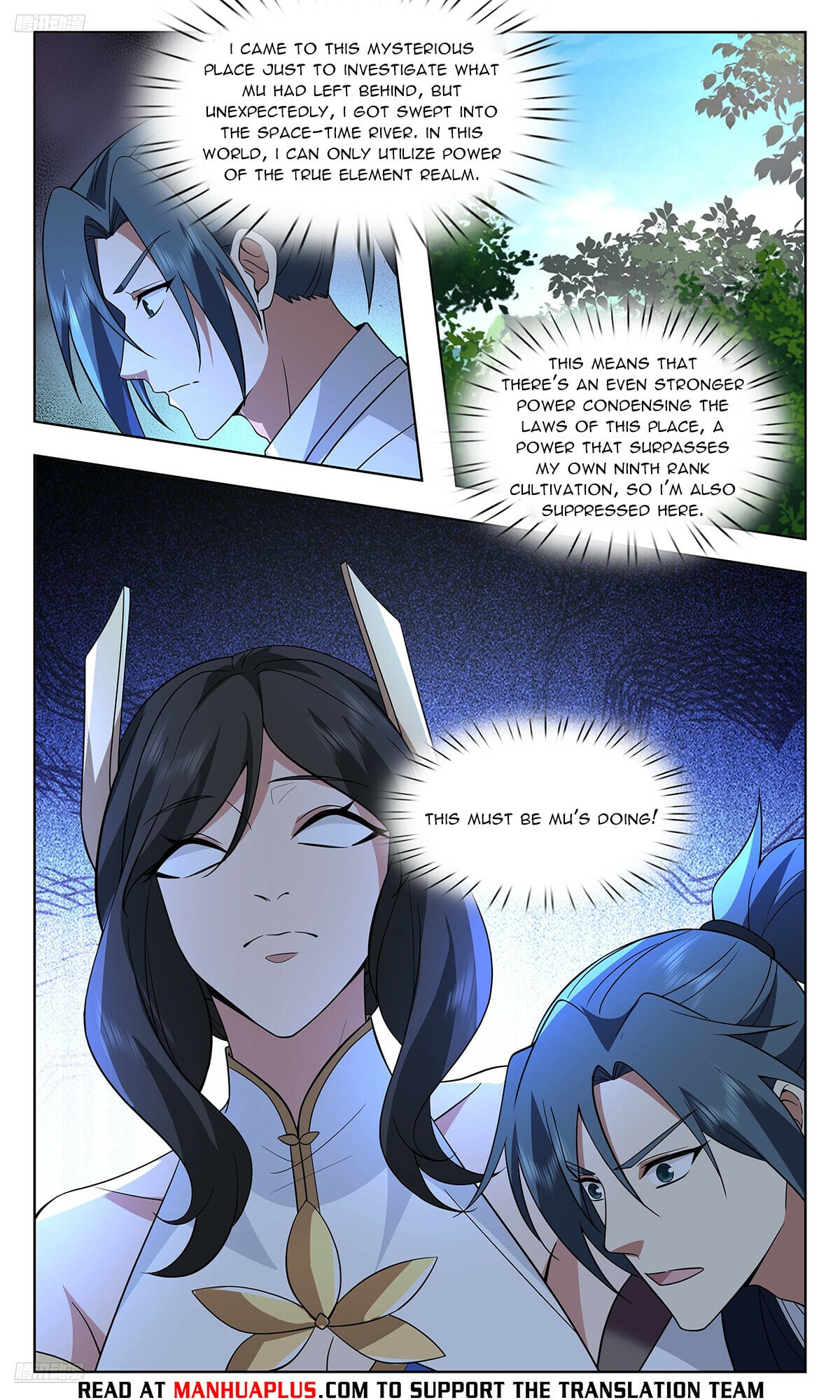 Martial Peak - chapter-3733 - Page 4
