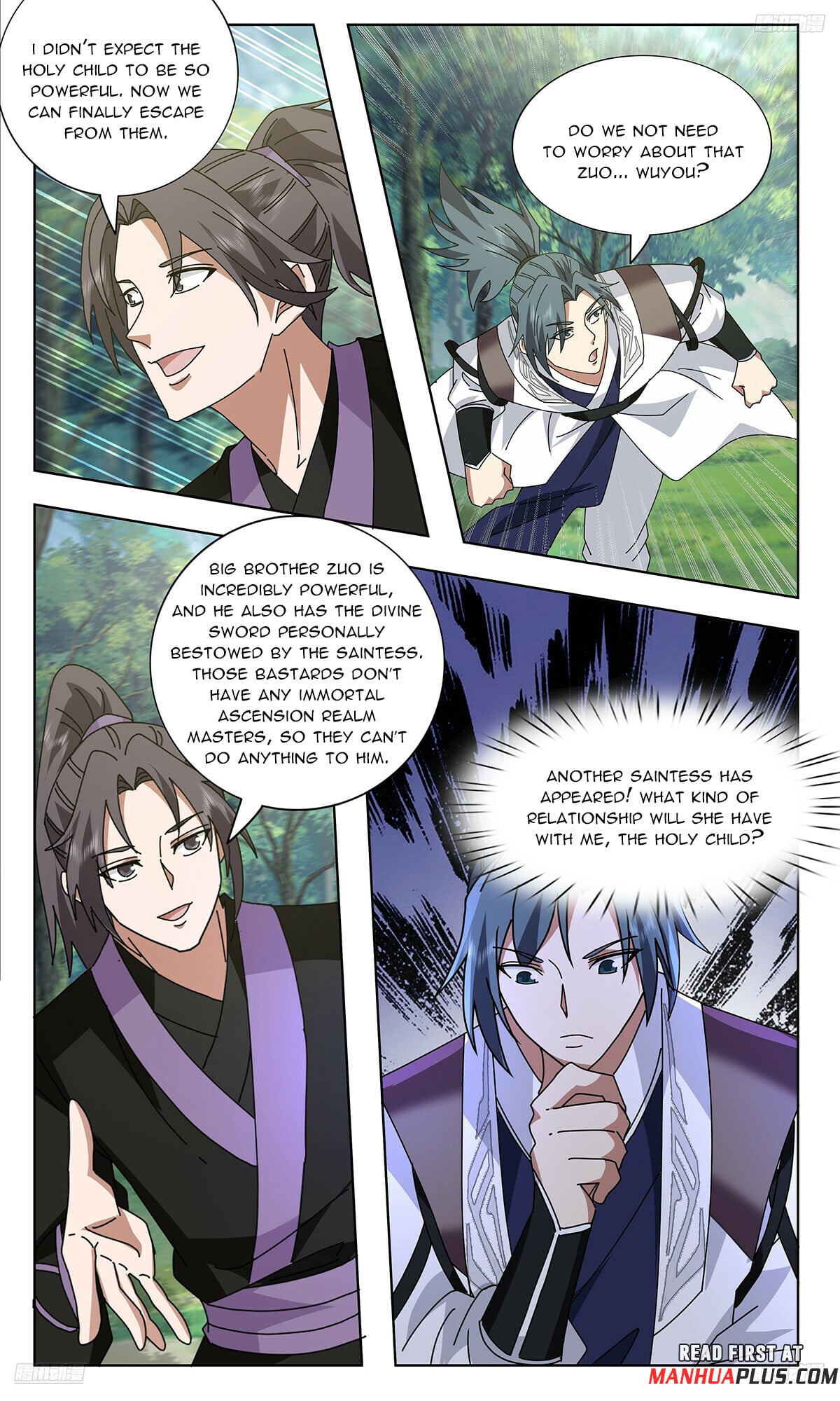 Martial Peak - chapter-3733 - Page 7