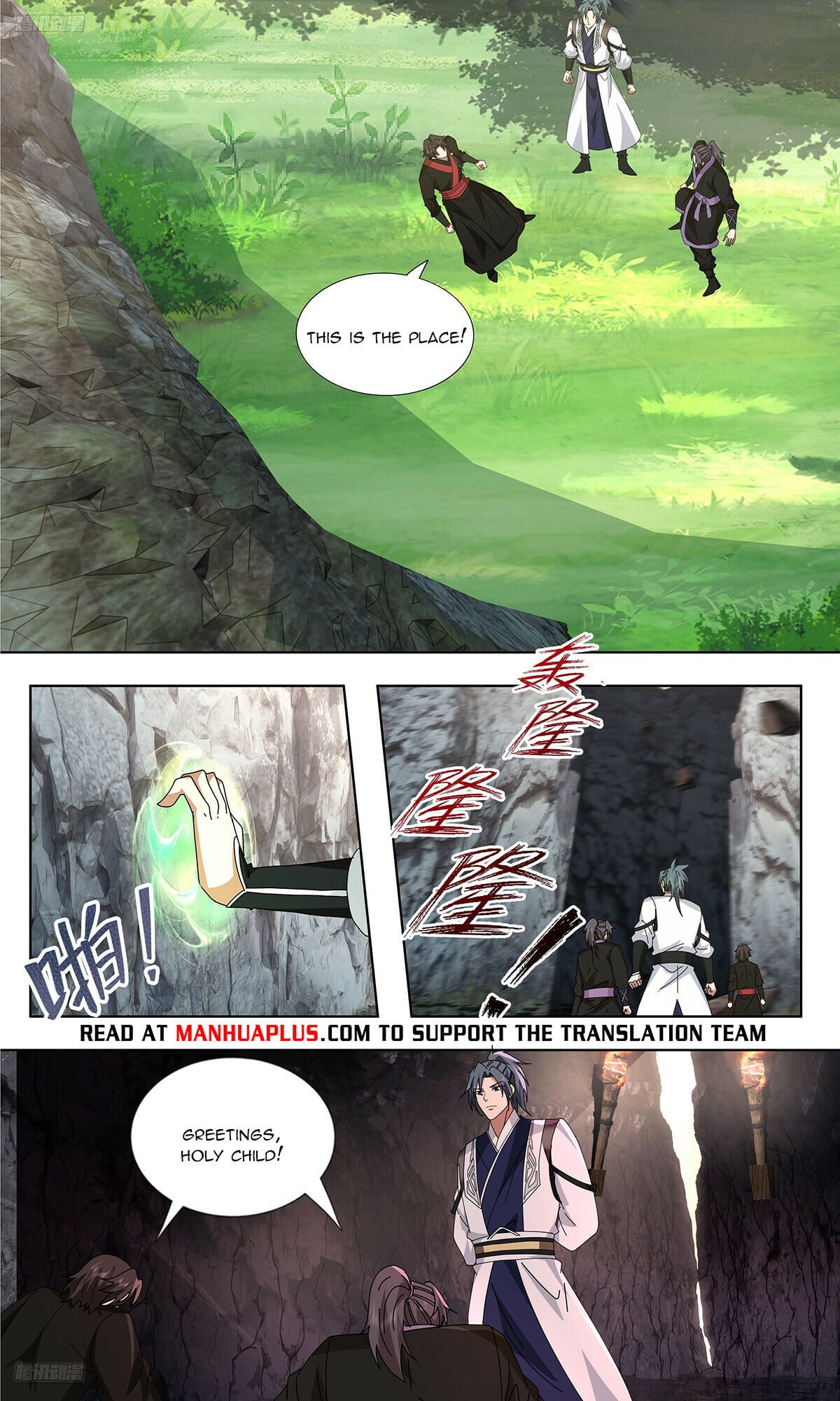 Martial Peak - chapter-3733 - Page 8