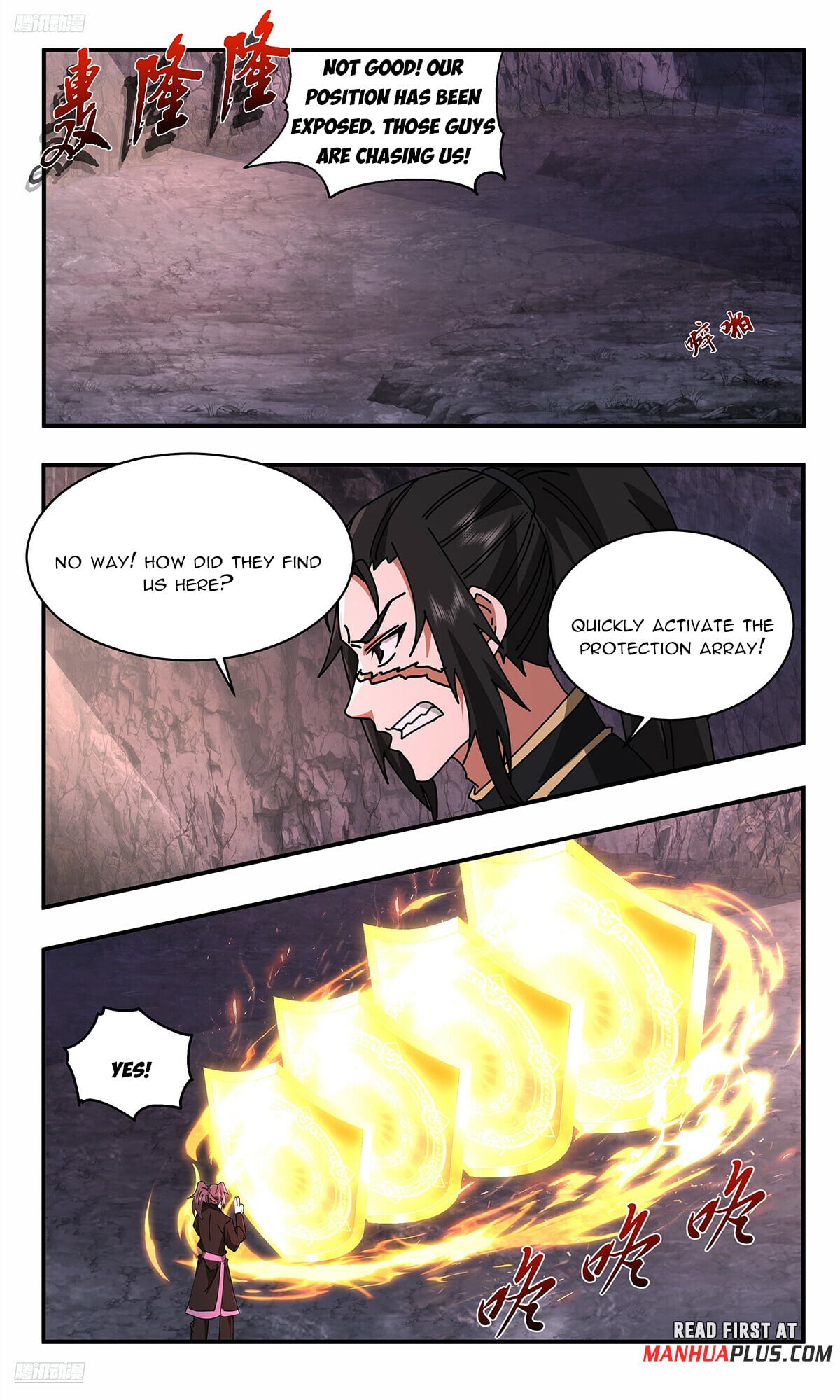 Martial Peak - chapter-3734 - Page 3
