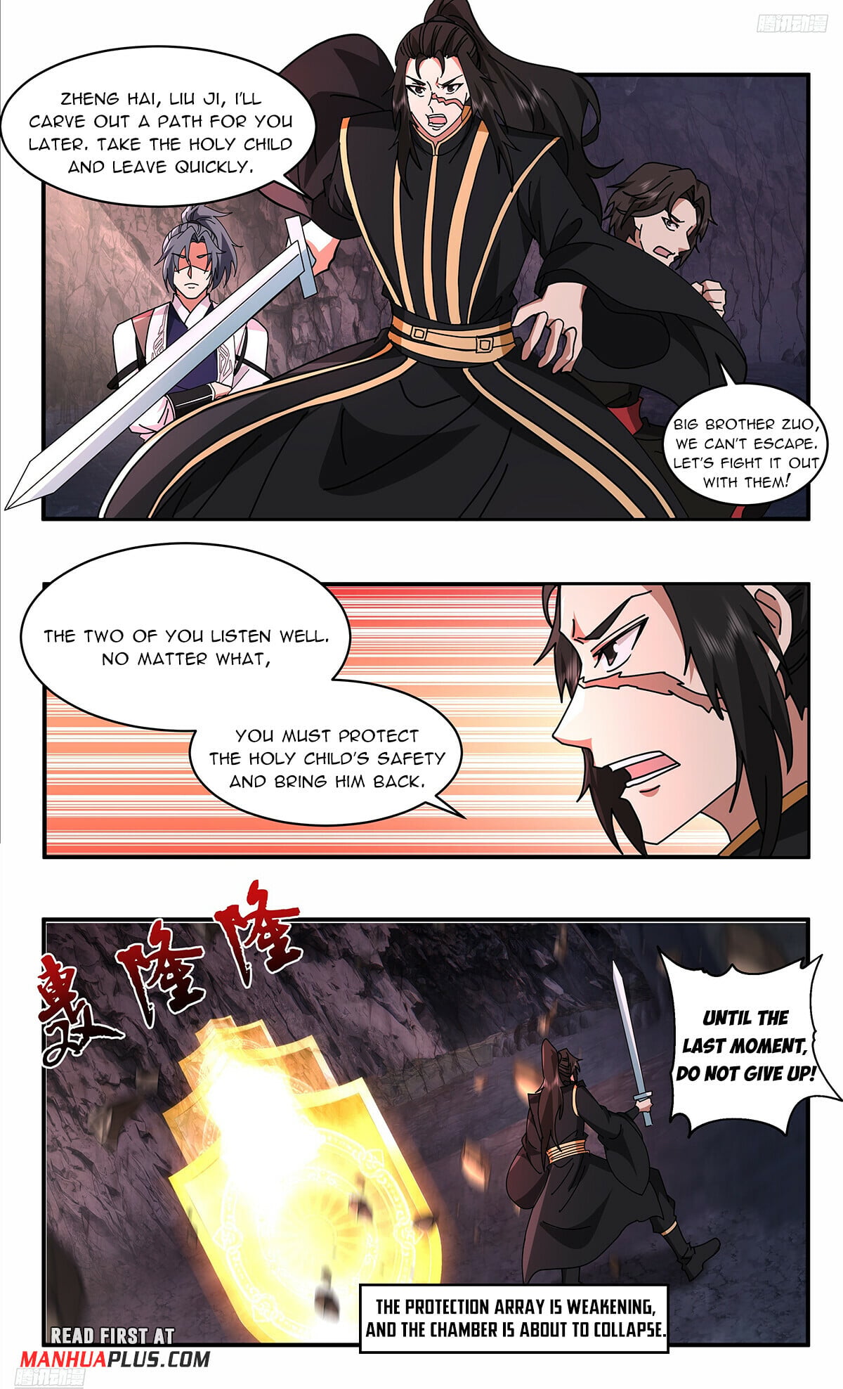 Martial Peak - chapter-3734 - Page 5