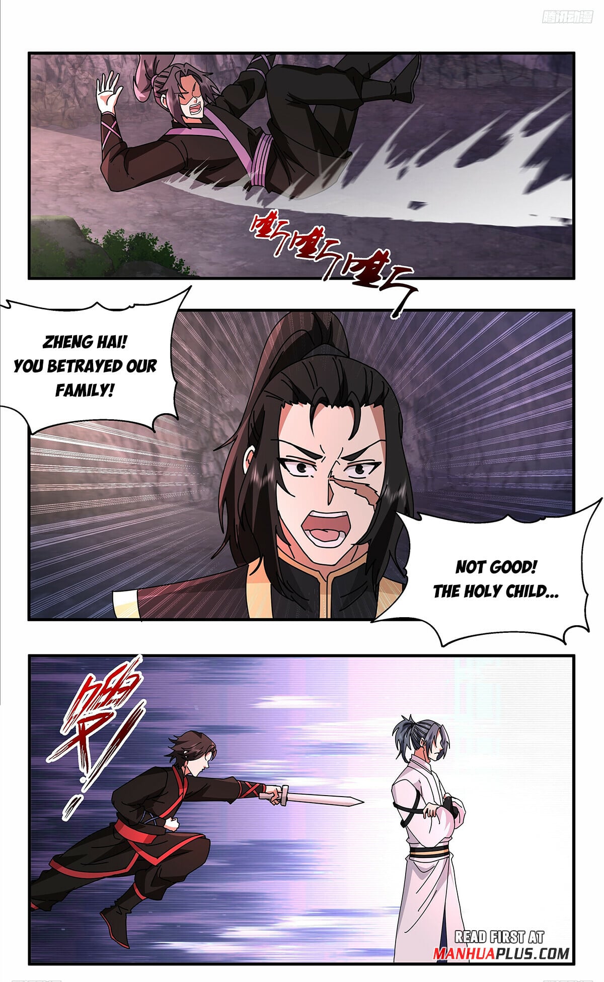 Martial Peak - chapter-3734 - Page 7