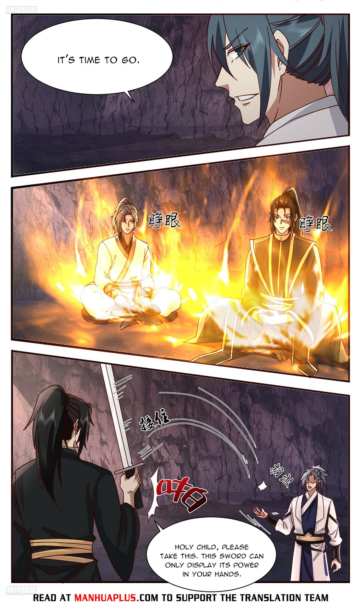 Martial Peak - chapter-3737 - Page 4