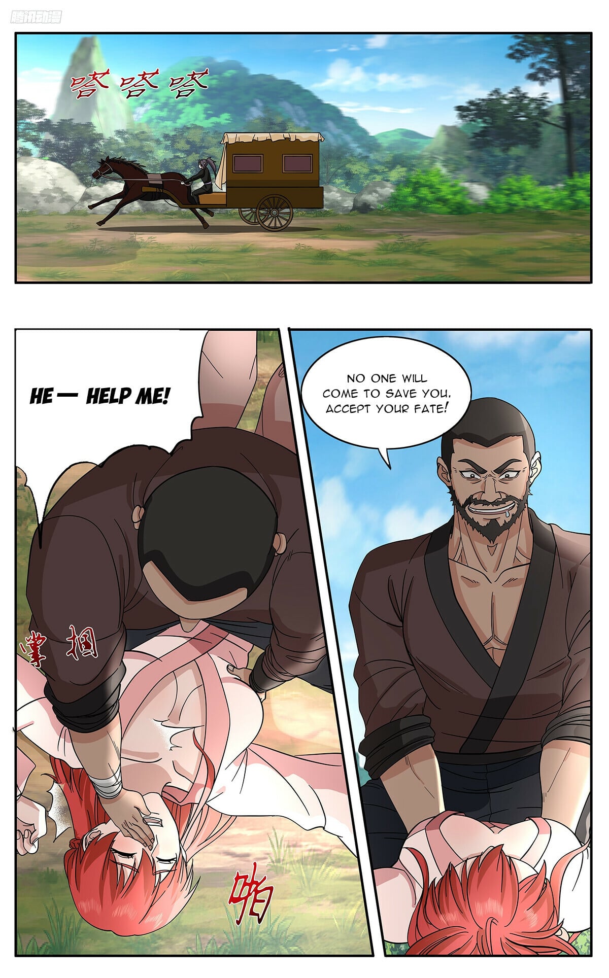 Martial Peak - chapter-3738 - Page 2