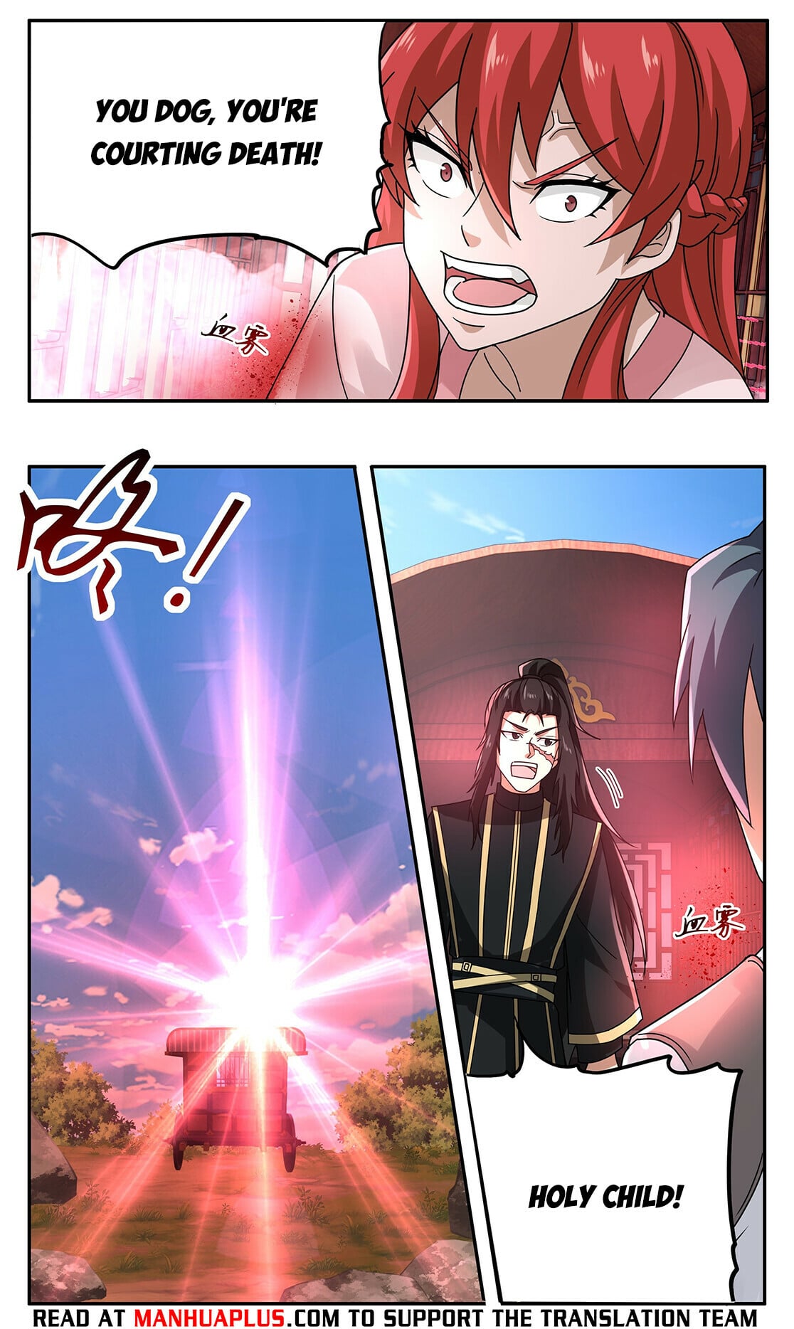 Martial Peak - chapter-3738 - Page 8