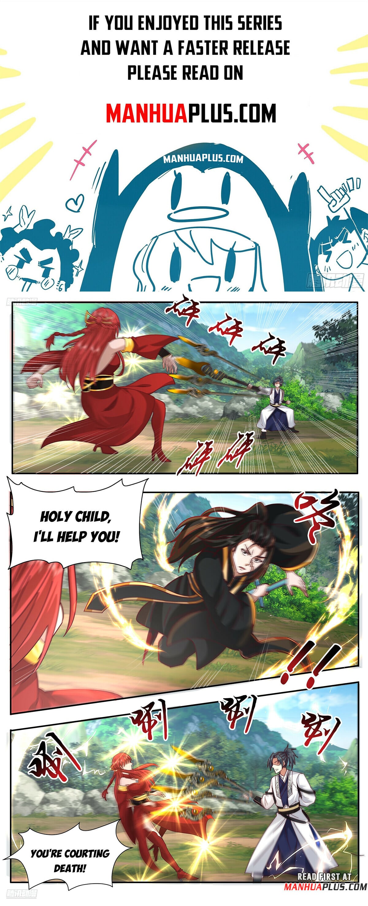 Martial Peak - chapter-3739 - Page 1