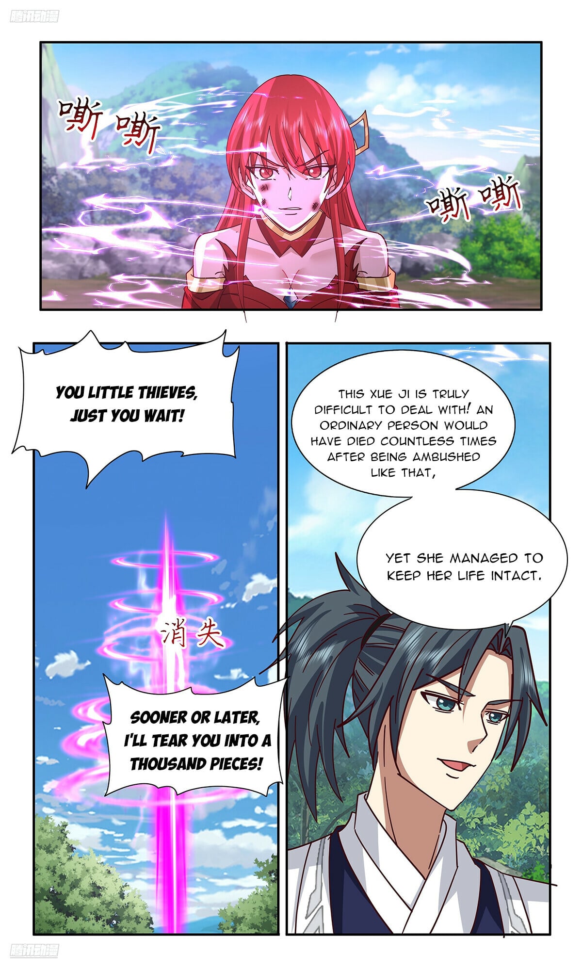 Martial Peak - chapter-3739 - Page 2