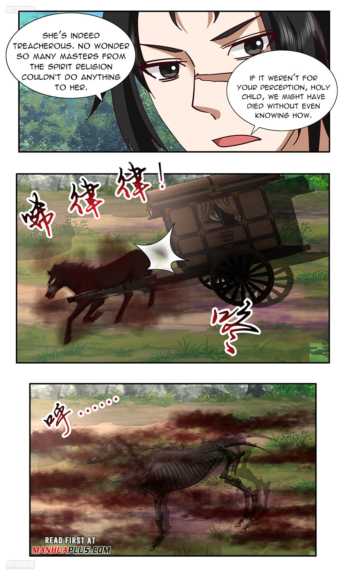 Martial Peak - chapter-3739 - Page 3