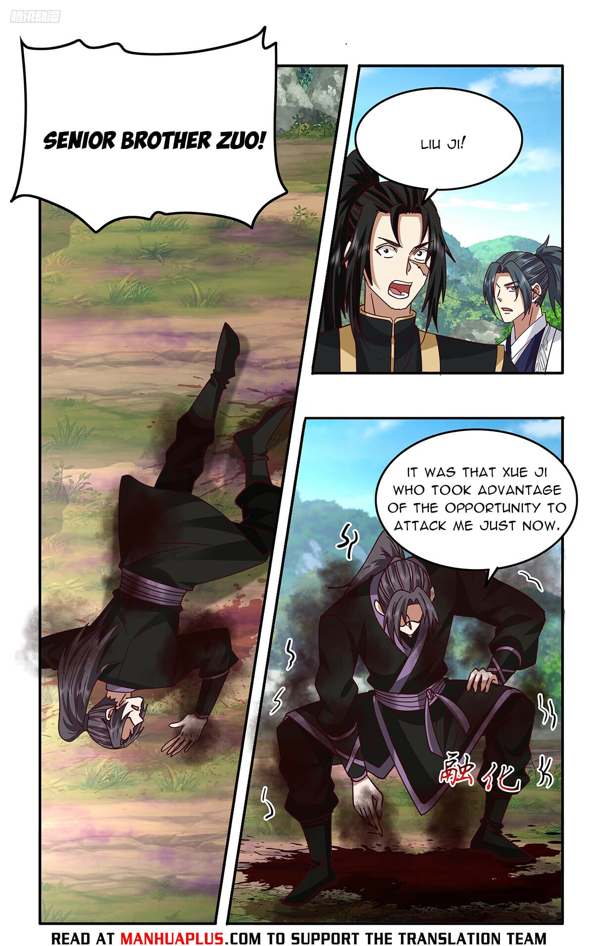 Martial Peak - chapter-3739 - Page 4