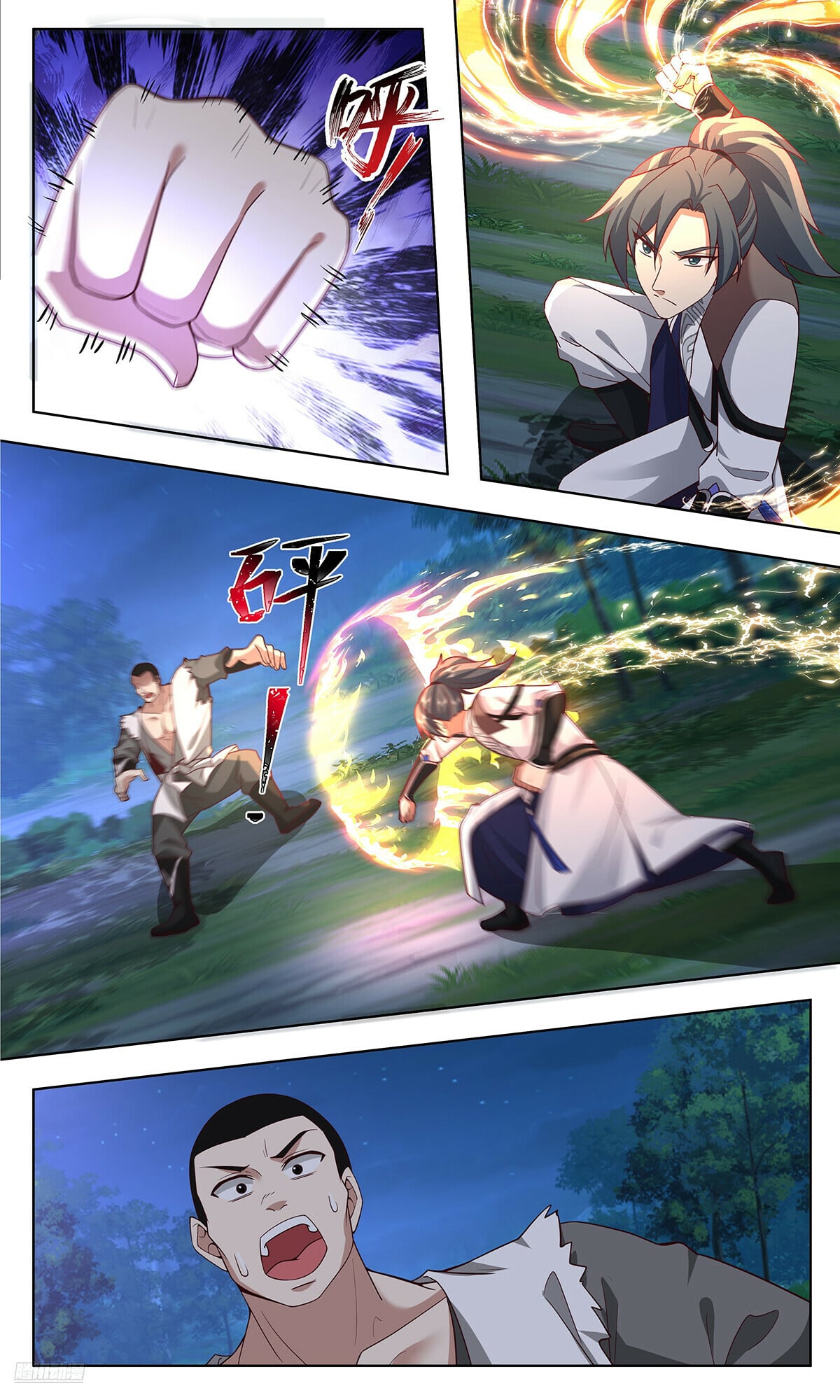 Martial Peak - chapter-3740 - Page 10