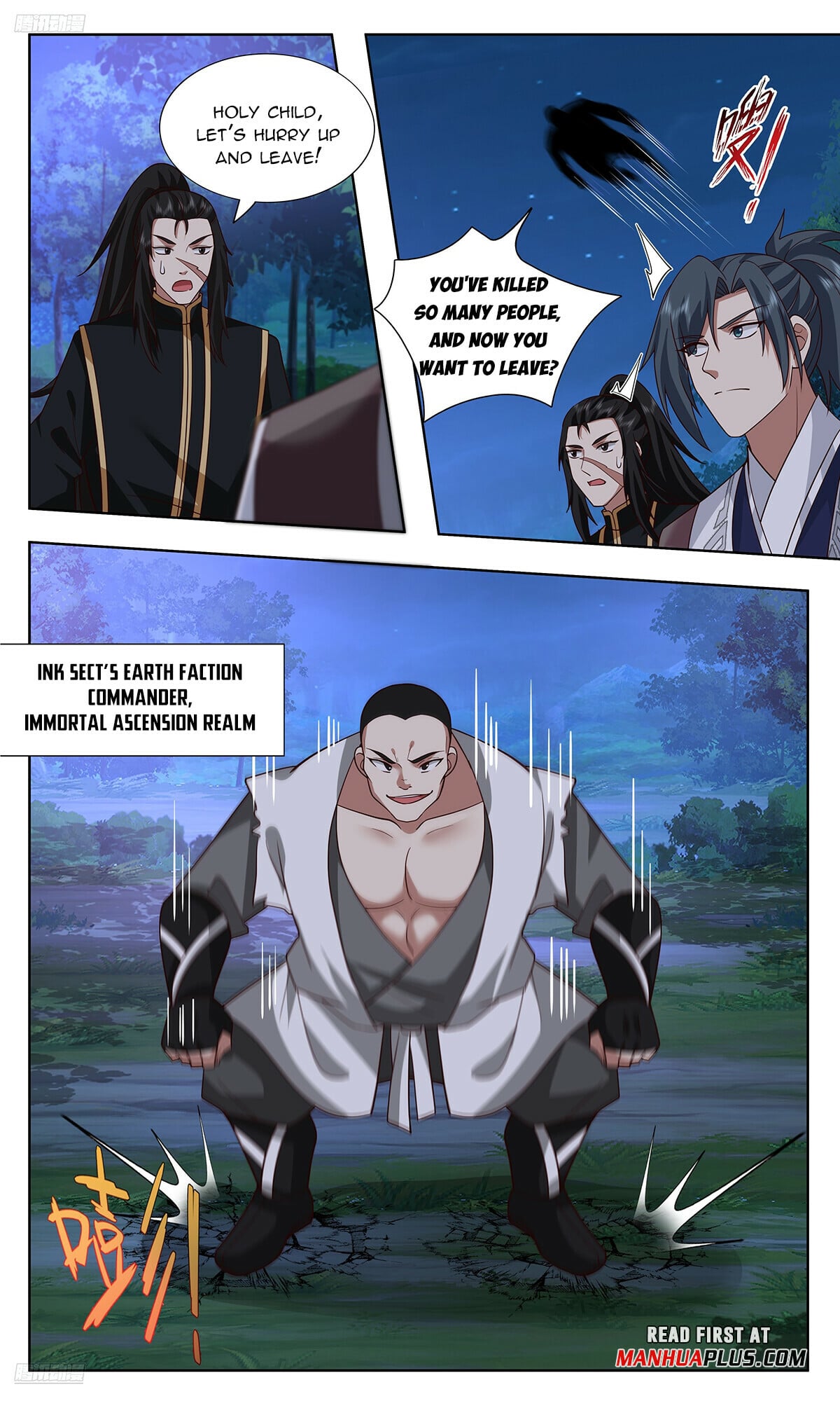 Martial Peak - chapter-3740 - Page 3