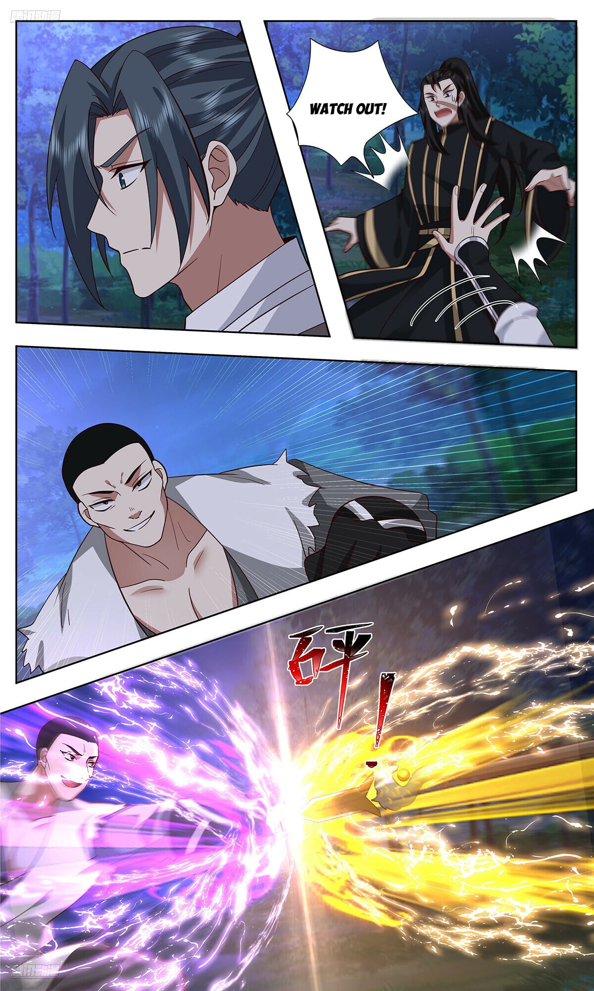 Martial Peak - chapter-3740 - Page 4