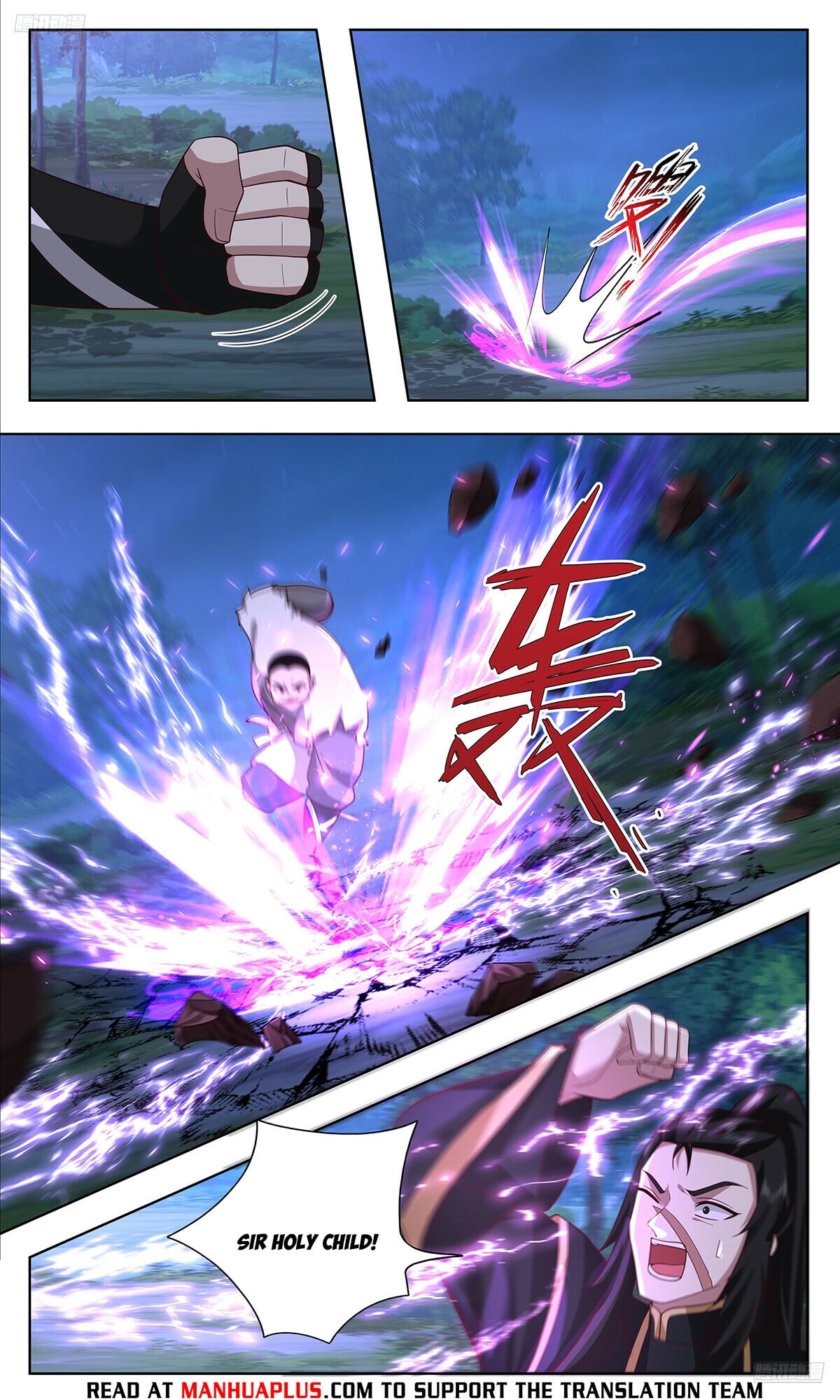 Martial Peak - chapter-3740 - Page 6