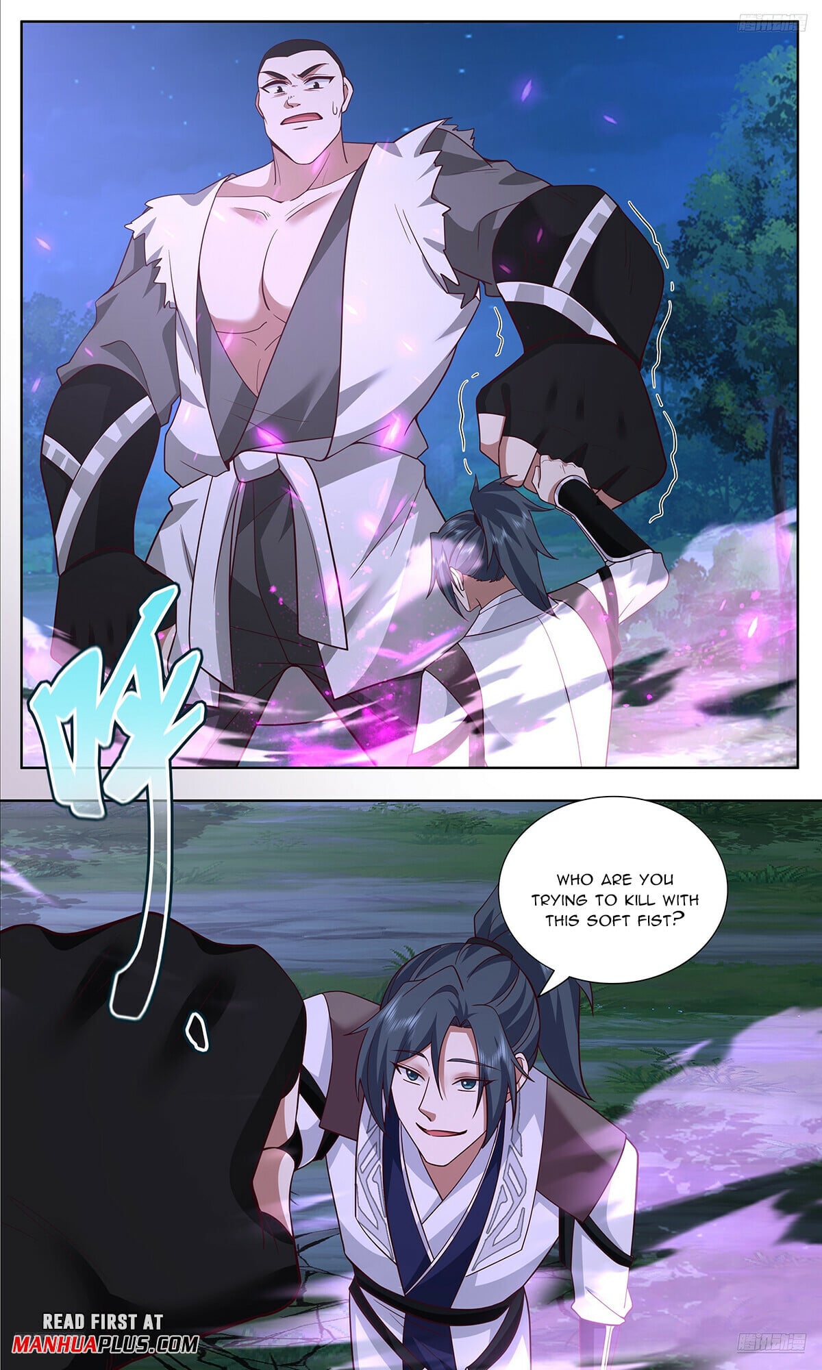 Martial Peak - chapter-3740 - Page 7