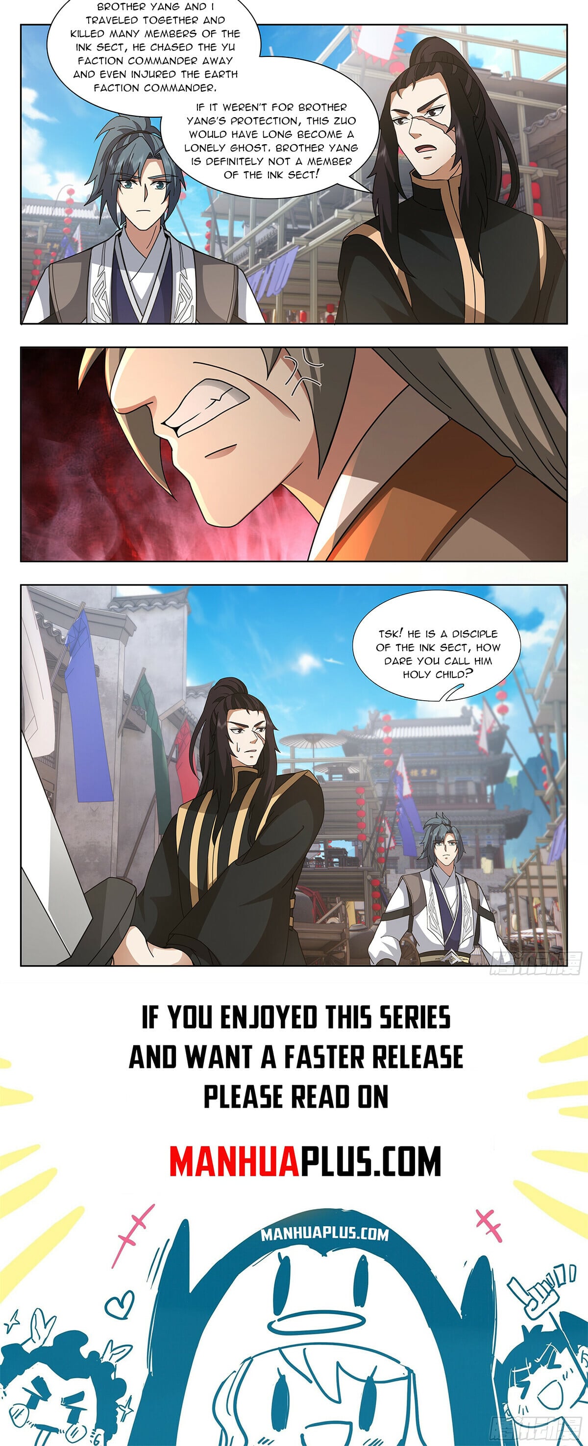 Martial Peak - chapter-3741 - Page 12
