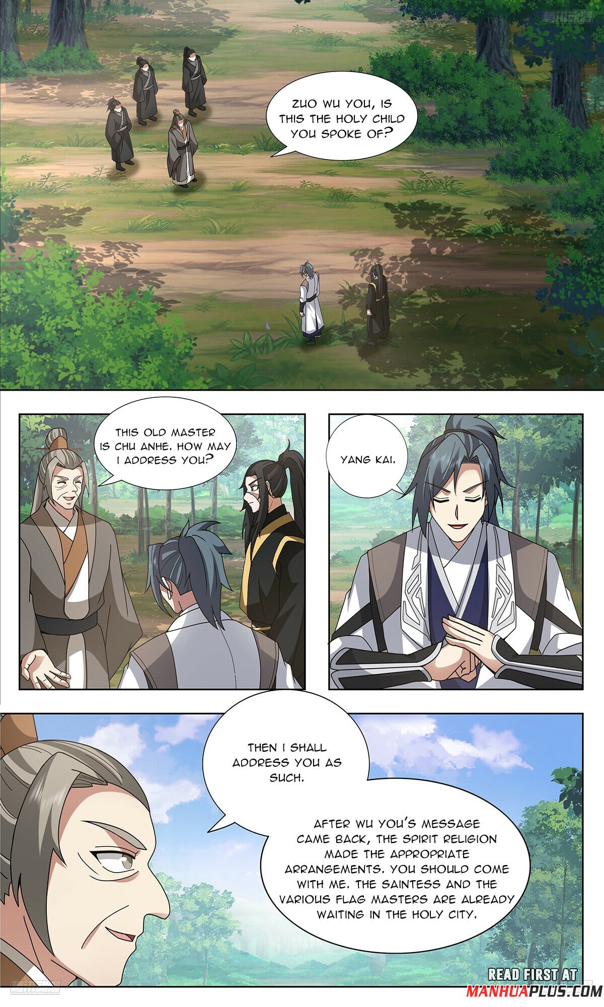 Martial Peak - chapter-3741 - Page 7