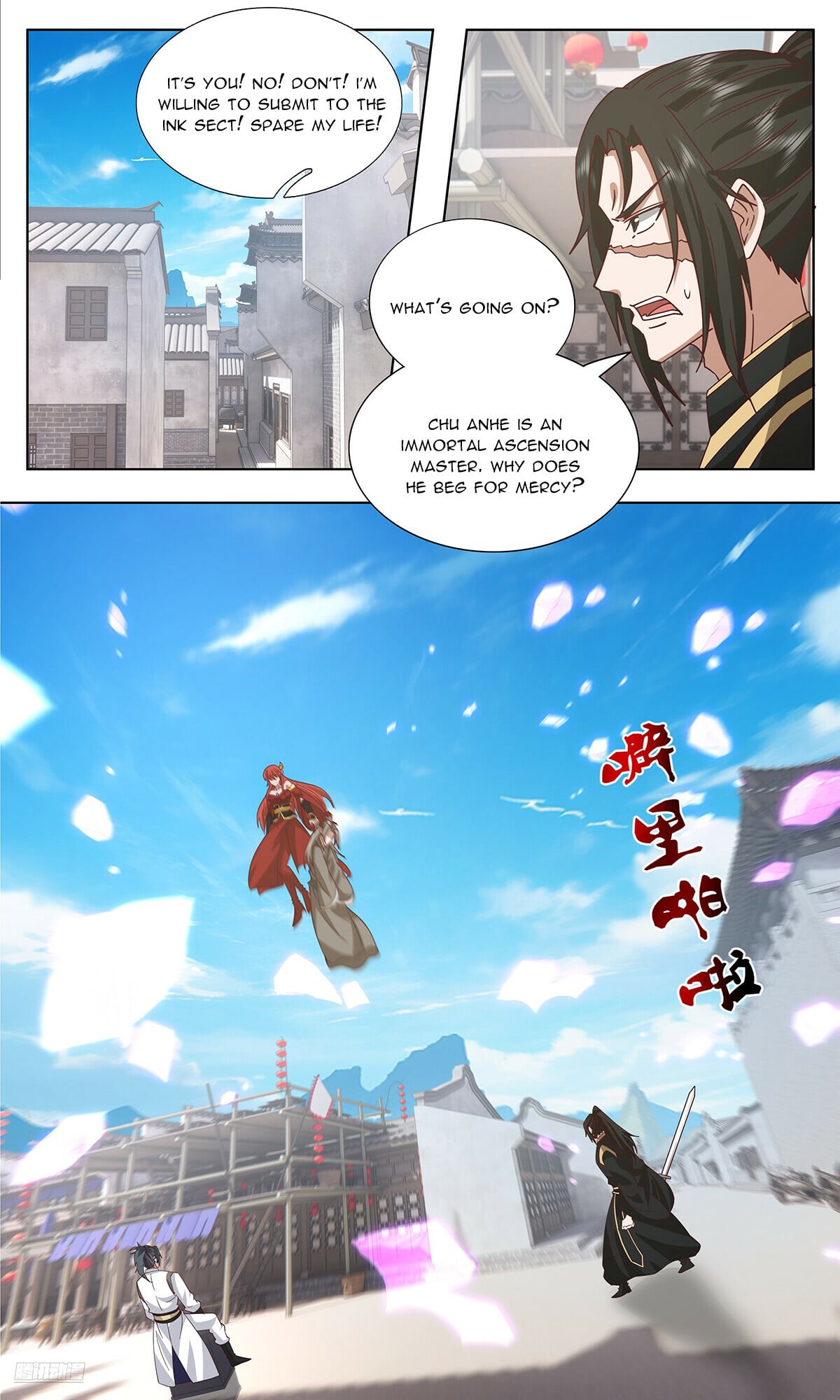 Martial Peak - chapter-3742 - Page 10