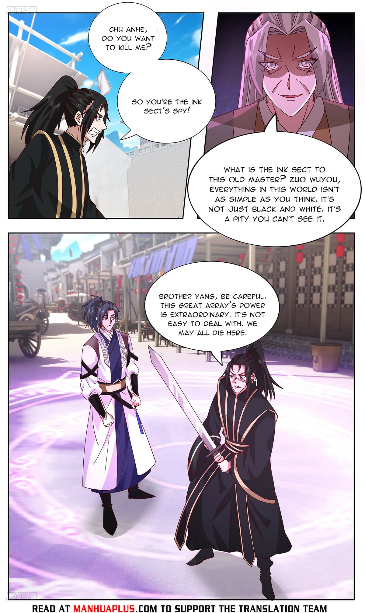 Martial Peak - chapter-3742 - Page 8