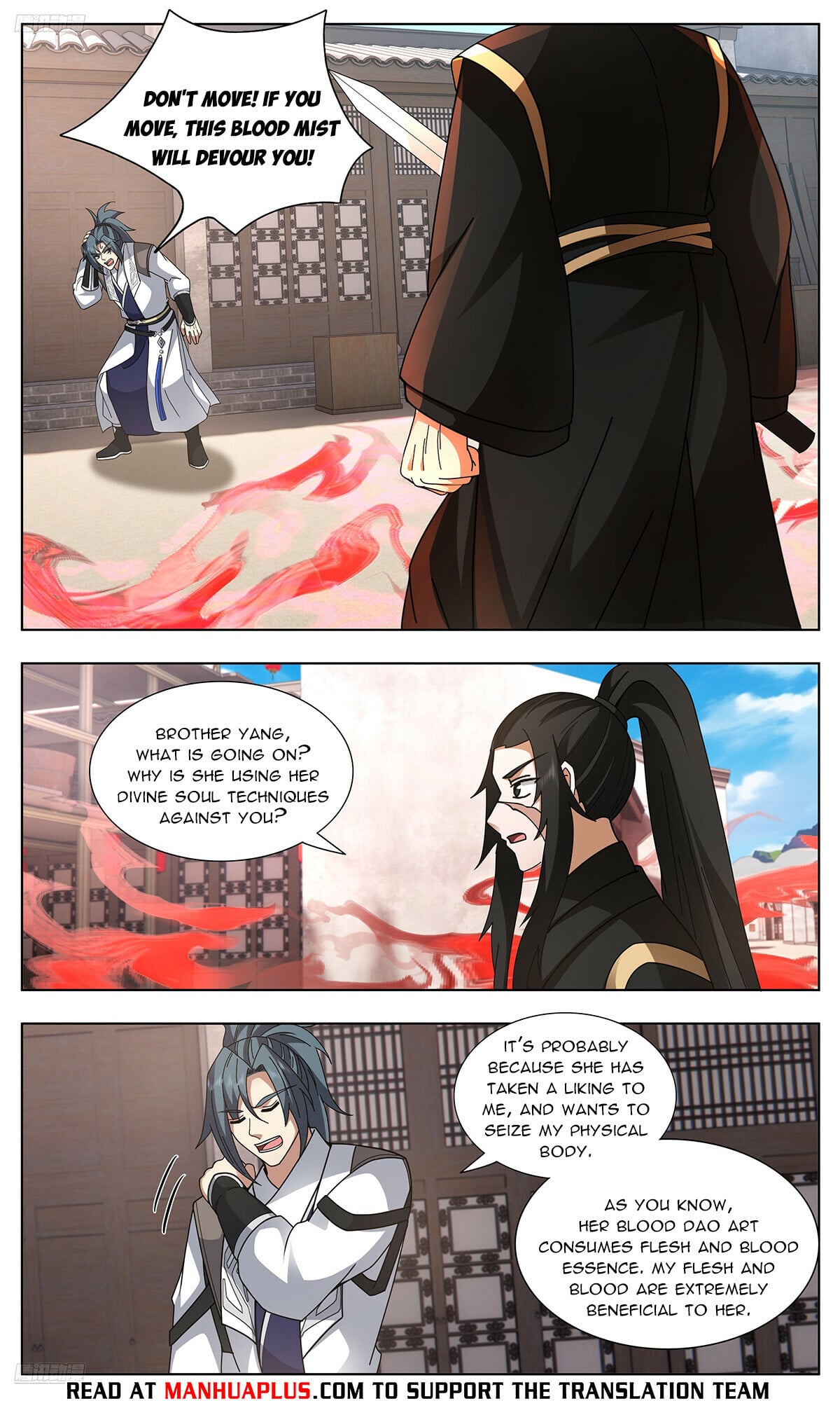 Martial Peak - chapter-3743 - Page 4