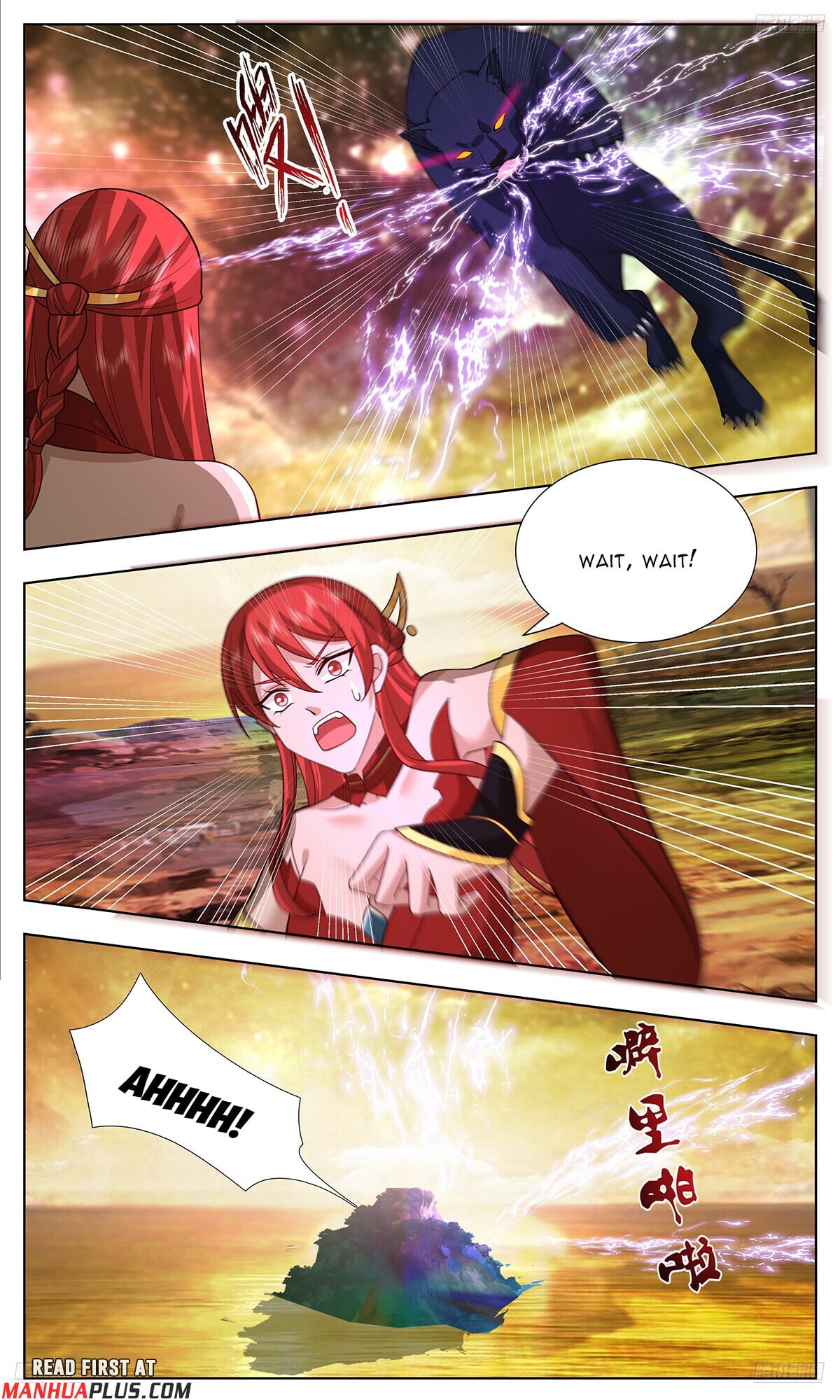 Martial Peak - chapter-3743 - Page 7