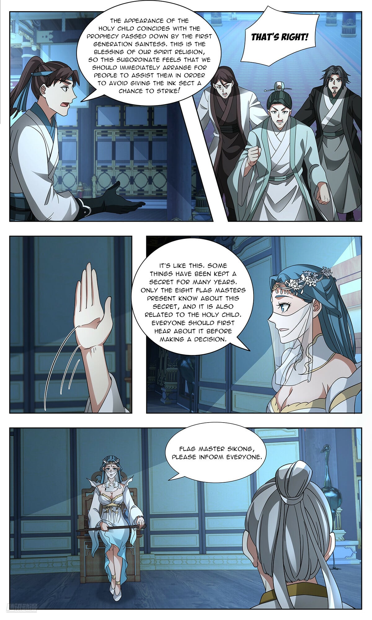 Martial Peak - chapter-3744 - Page 10