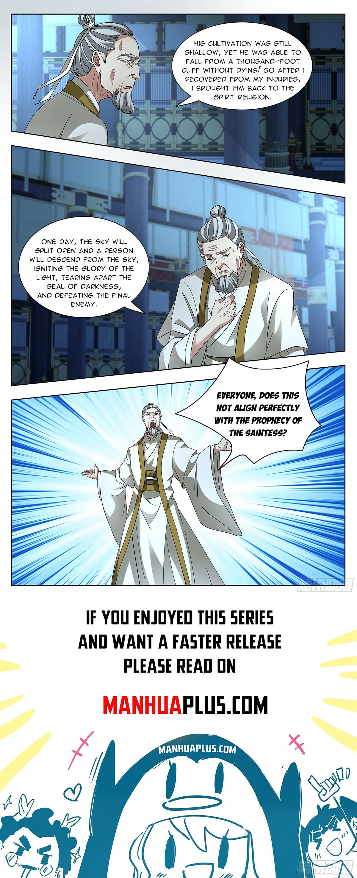 Martial Peak - chapter-3744 - Page 12