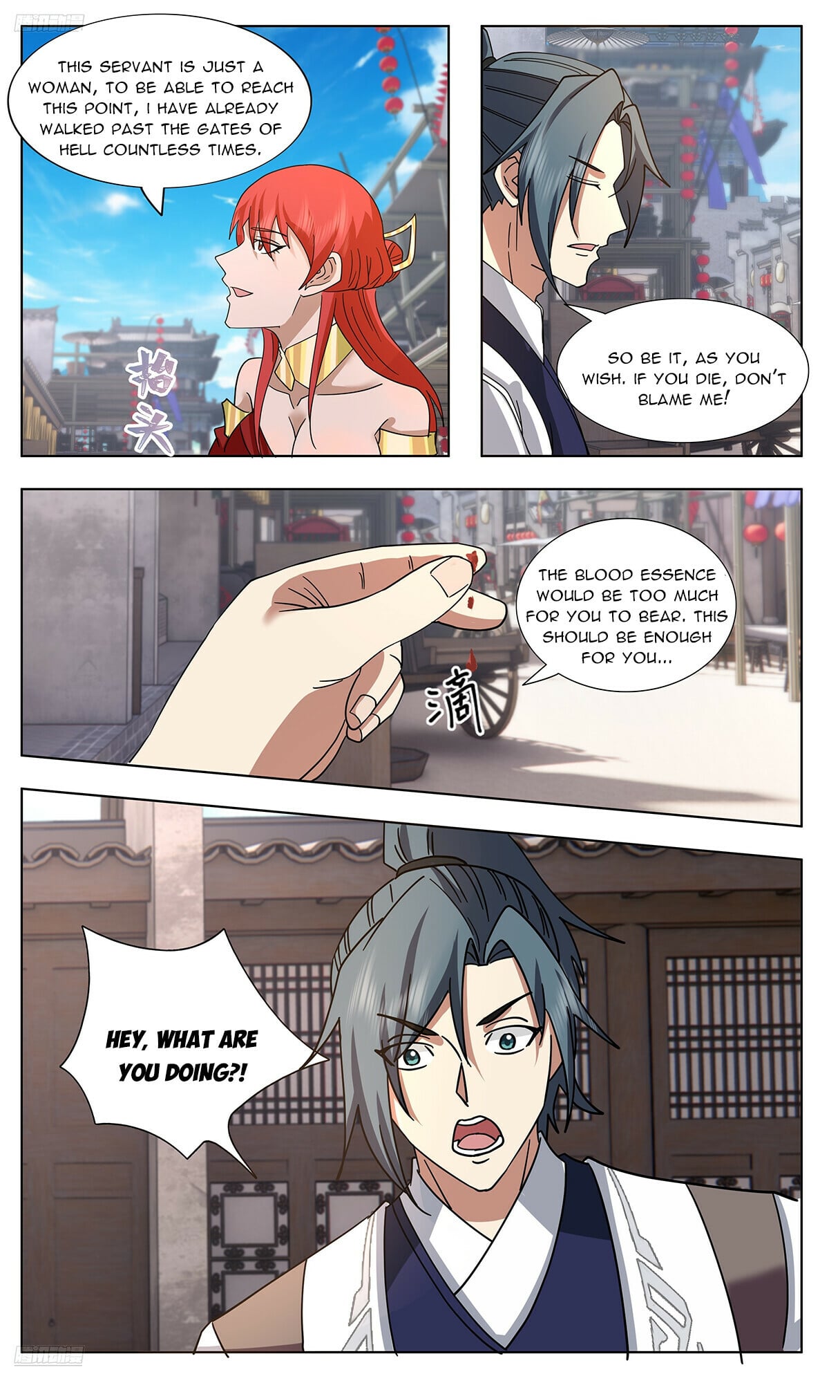 Martial Peak - chapter-3744 - Page 2