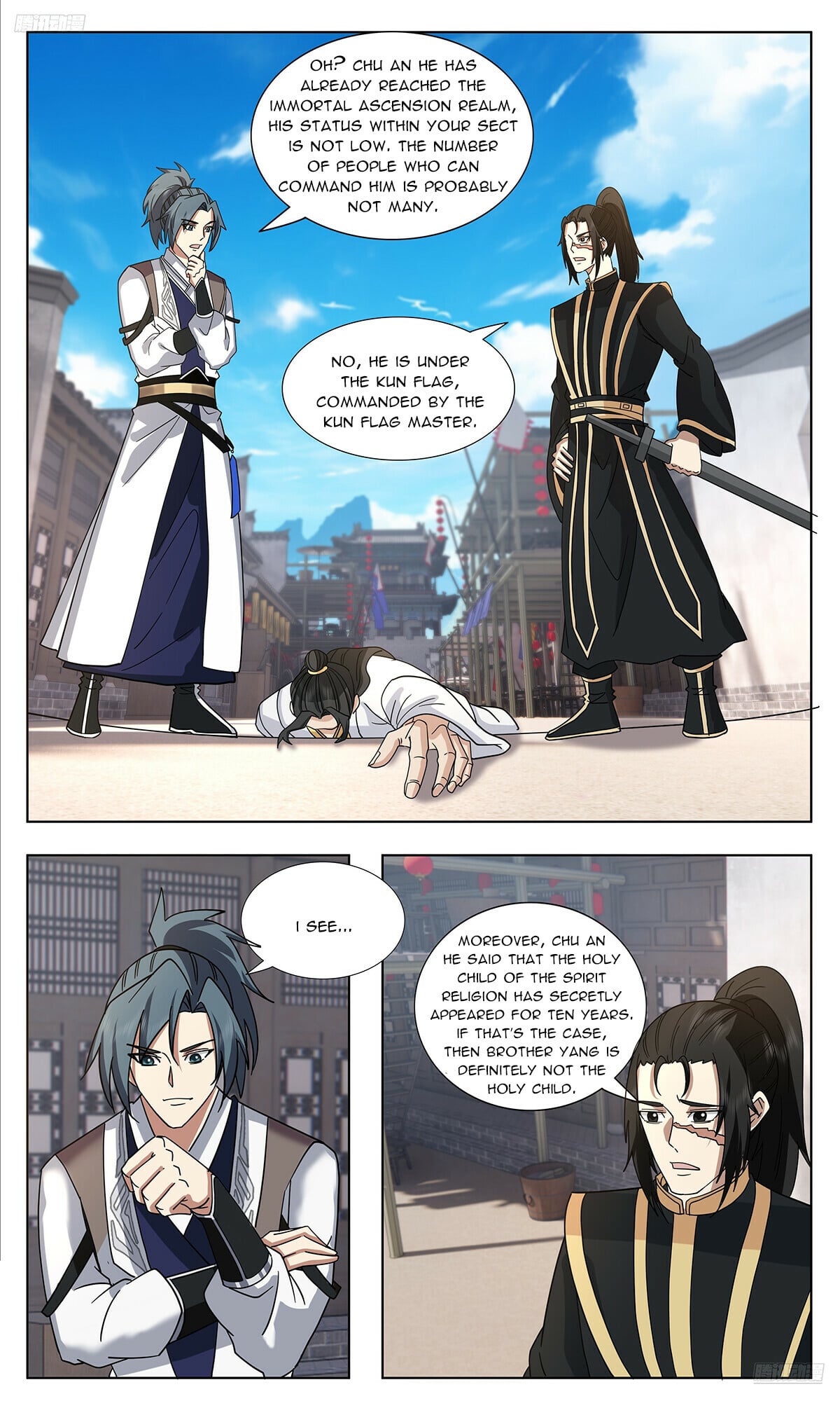 Martial Peak - chapter-3744 - Page 6