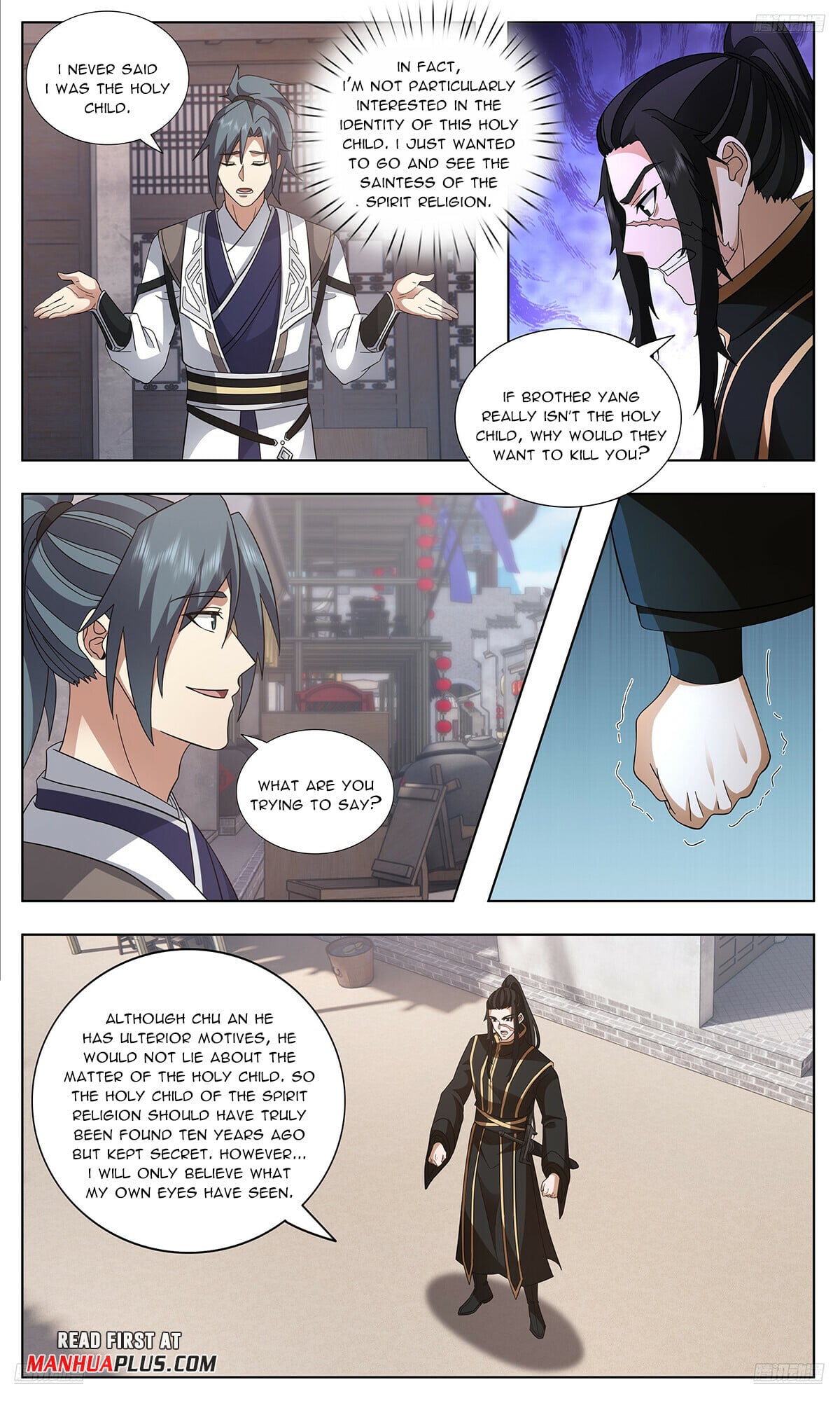 Martial Peak - chapter-3744 - Page 7