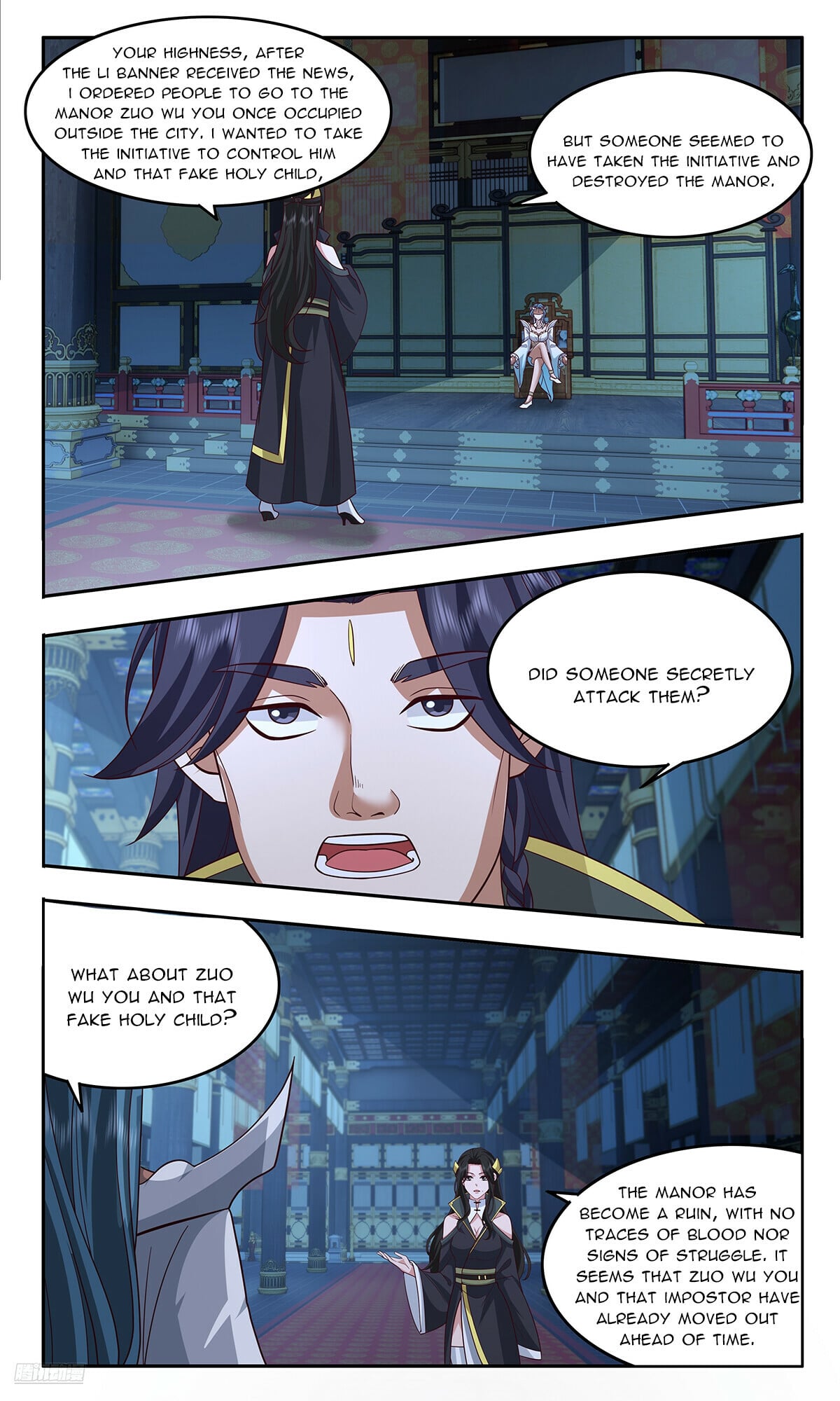 Martial Peak - chapter-3745 - Page 10