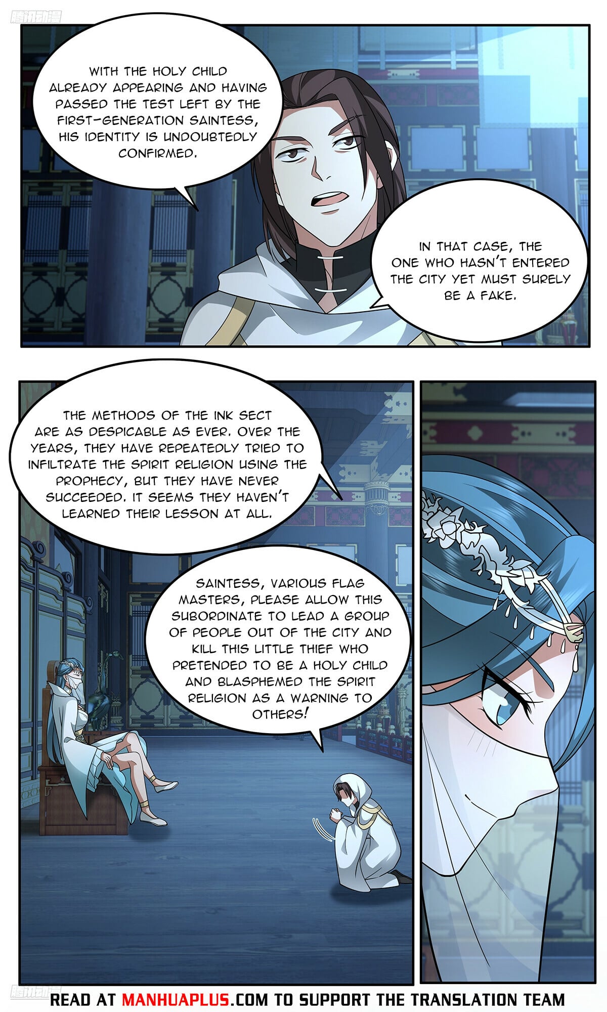 Martial Peak - chapter-3745 - Page 4