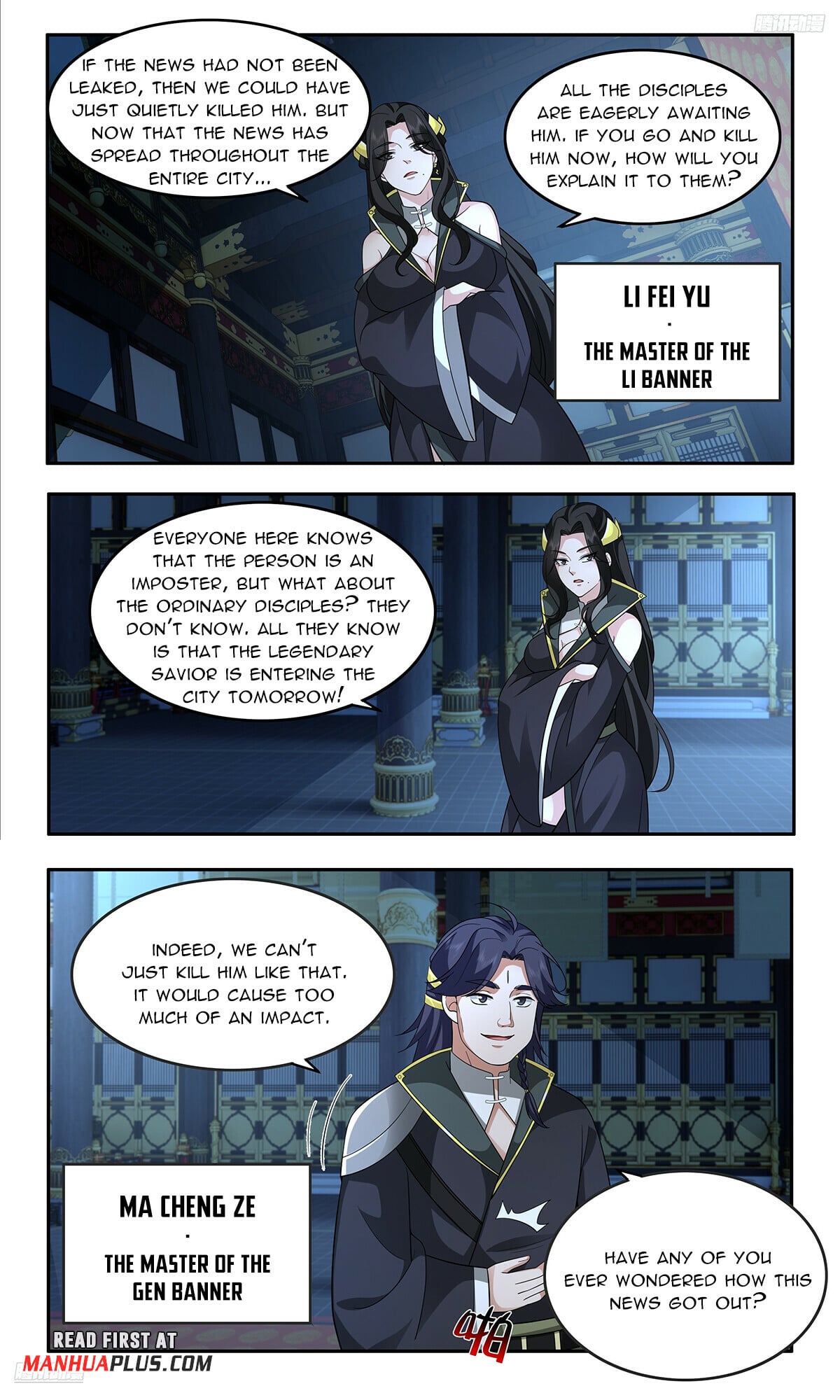 Martial Peak - chapter-3745 - Page 5