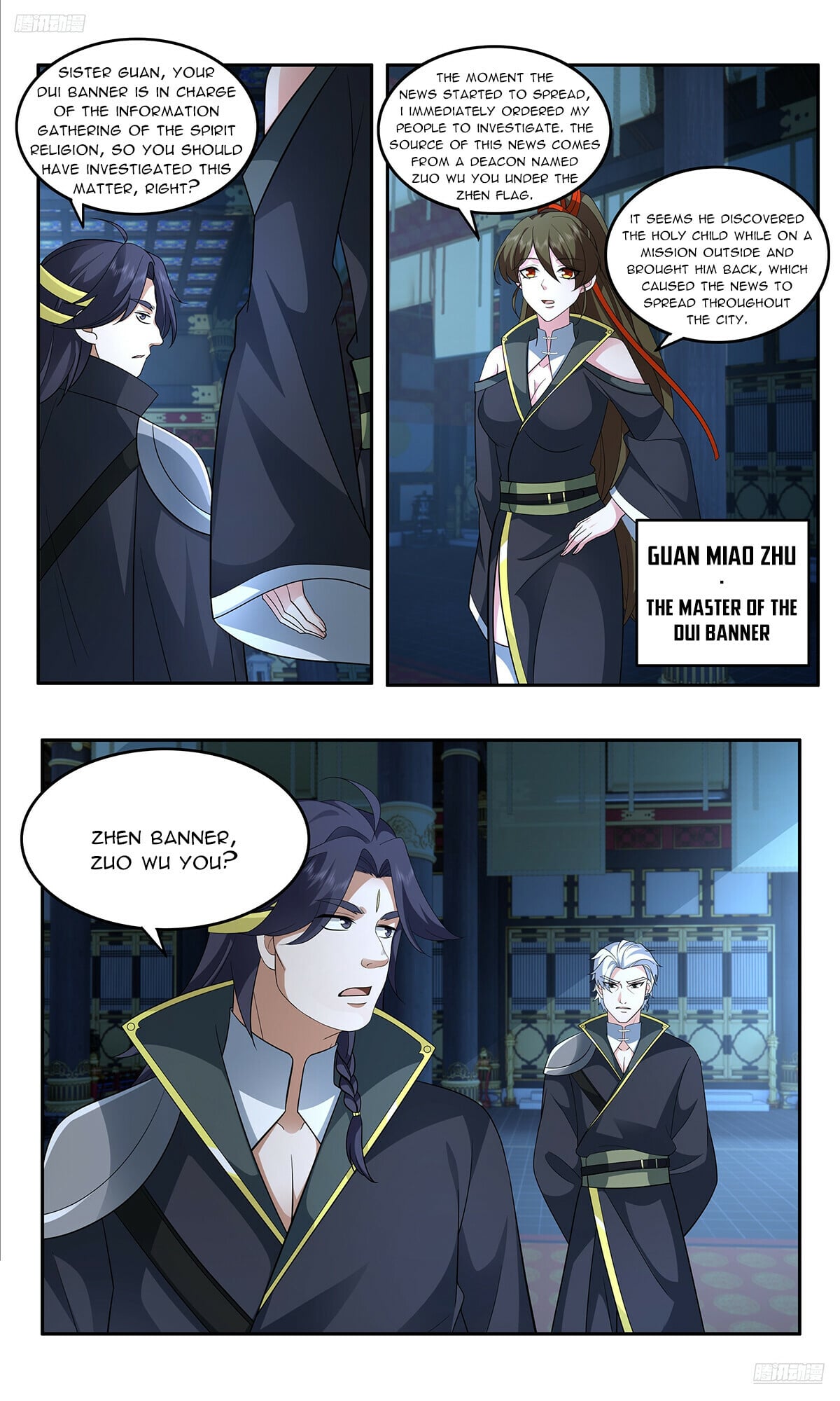 Martial Peak - chapter-3745 - Page 6