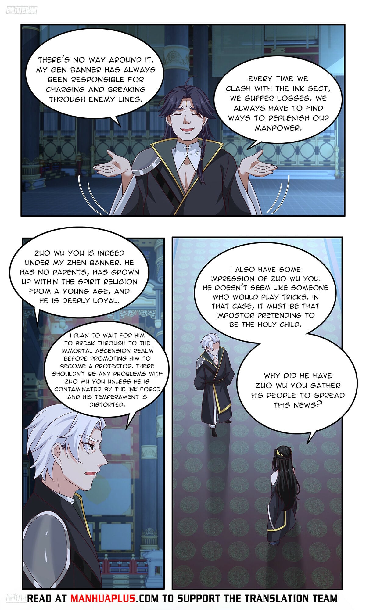 Martial Peak - chapter-3745 - Page 8