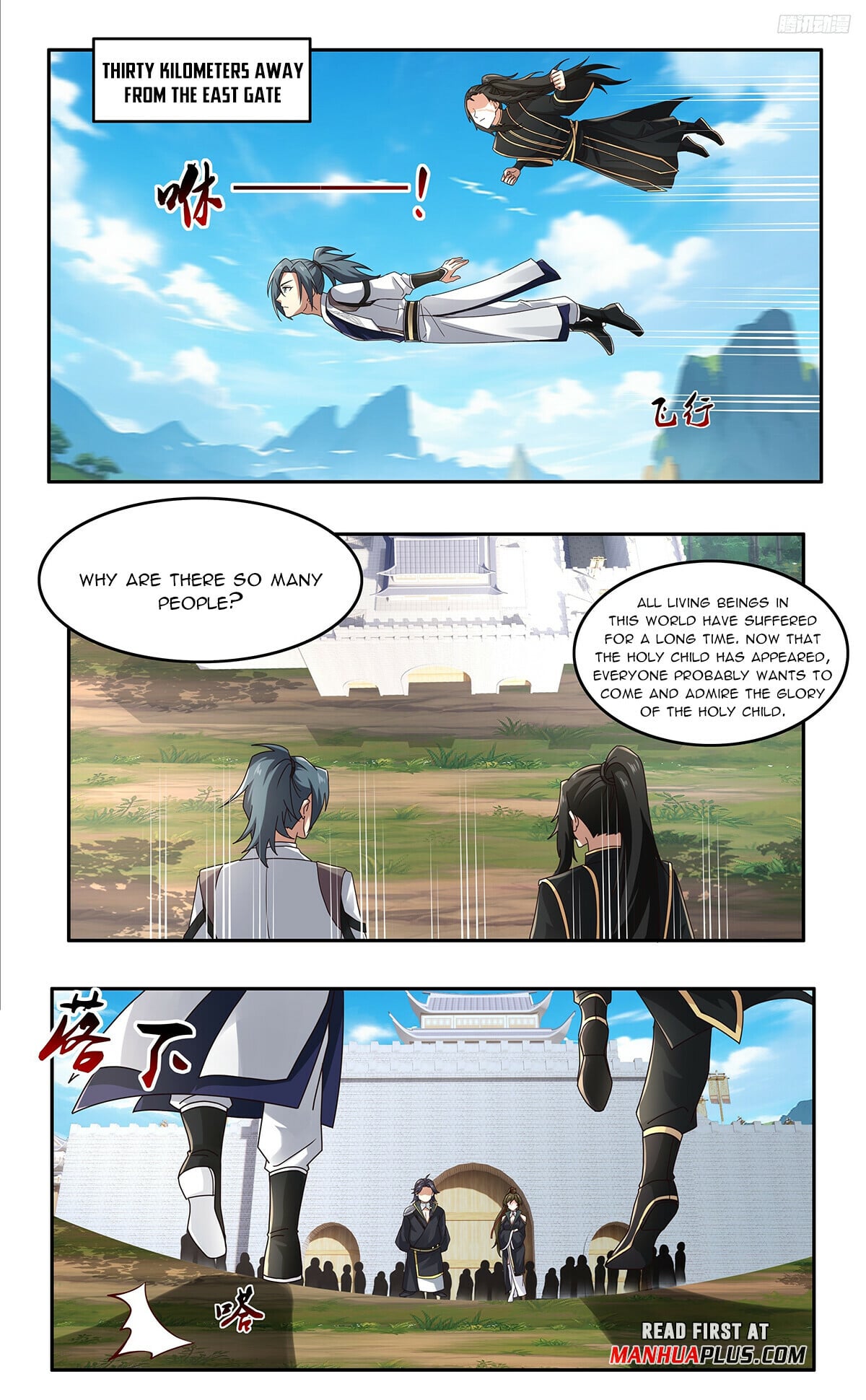 Martial Peak - chapter-3746 - Page 7