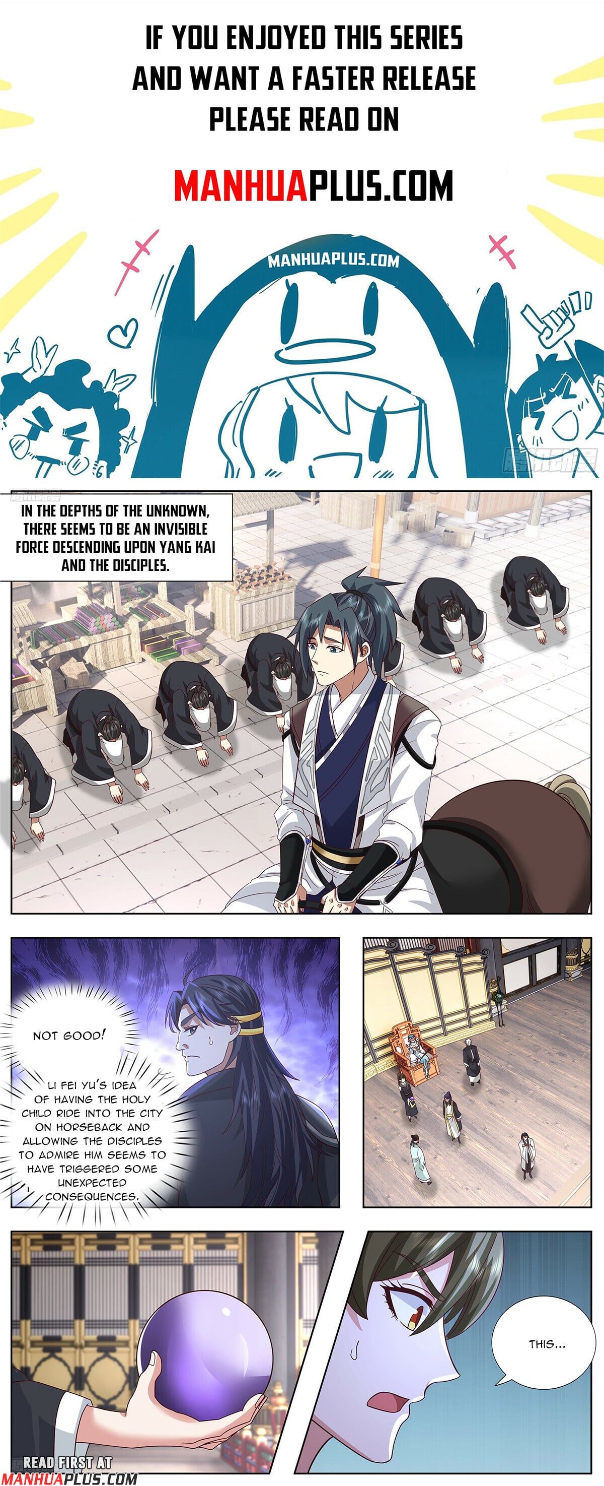 Martial Peak - chapter-3747 - Page 1