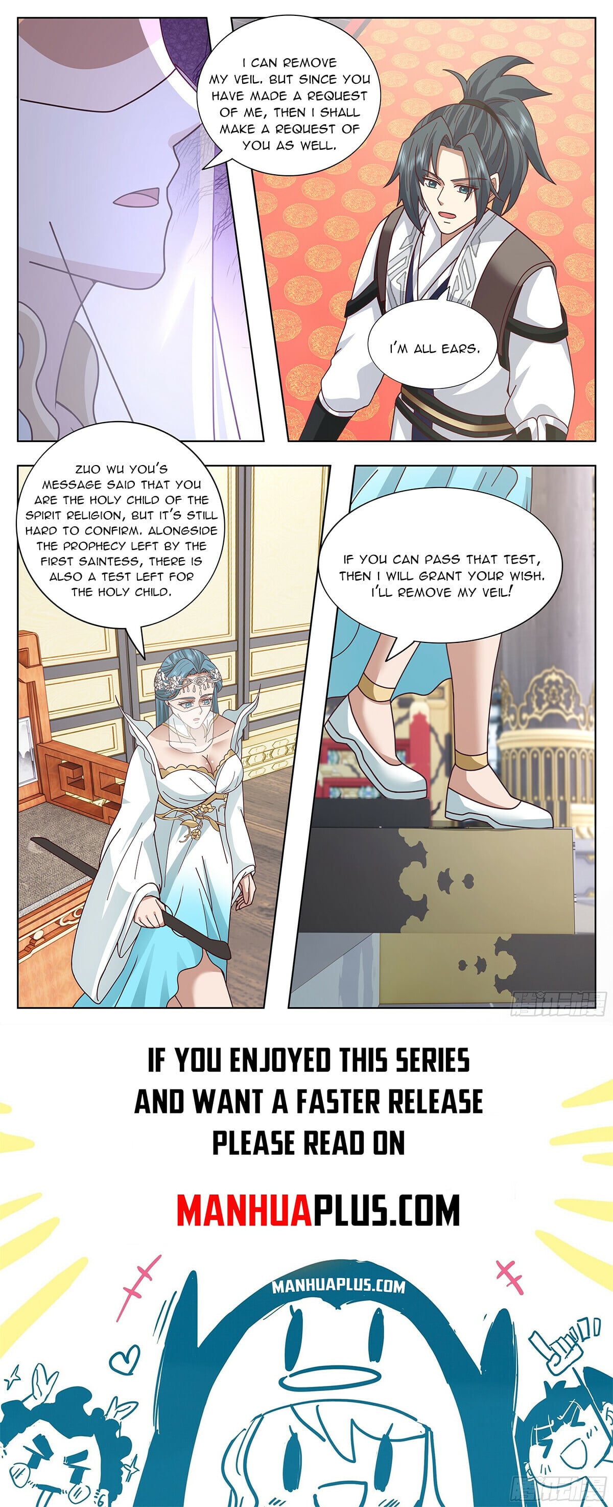Martial Peak - chapter-3747 - Page 12