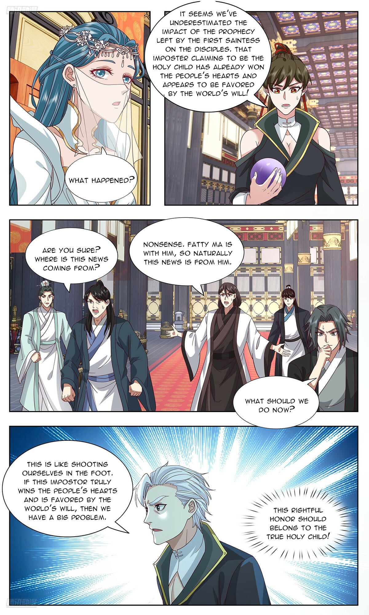 Martial Peak - chapter-3747 - Page 2