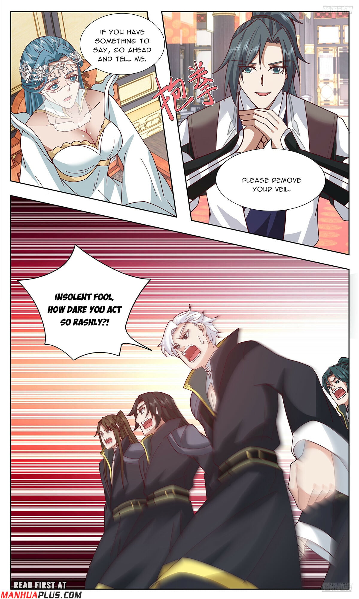 Martial Peak - chapter-3747 - Page 9