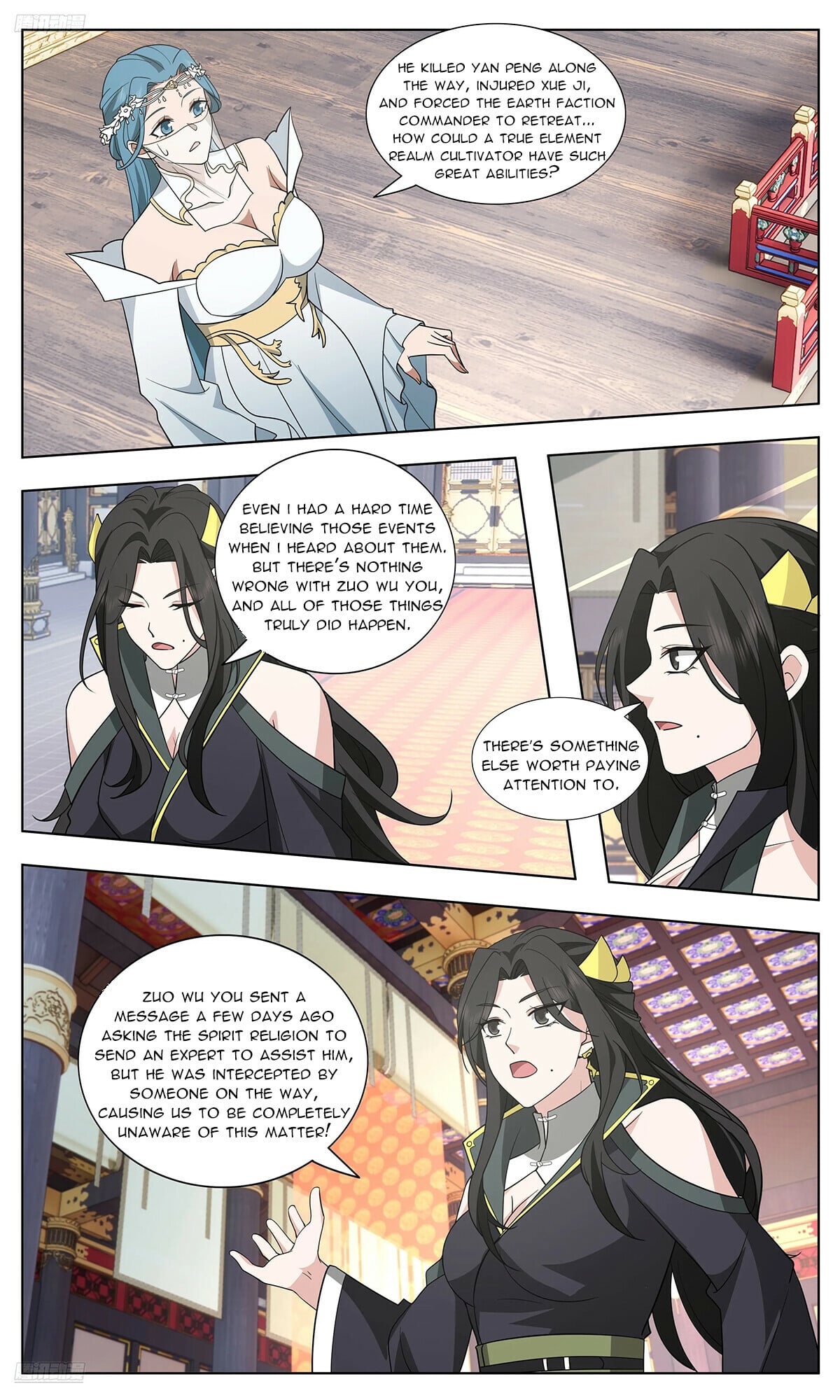 Martial Peak - chapter-3748 - Page 10
