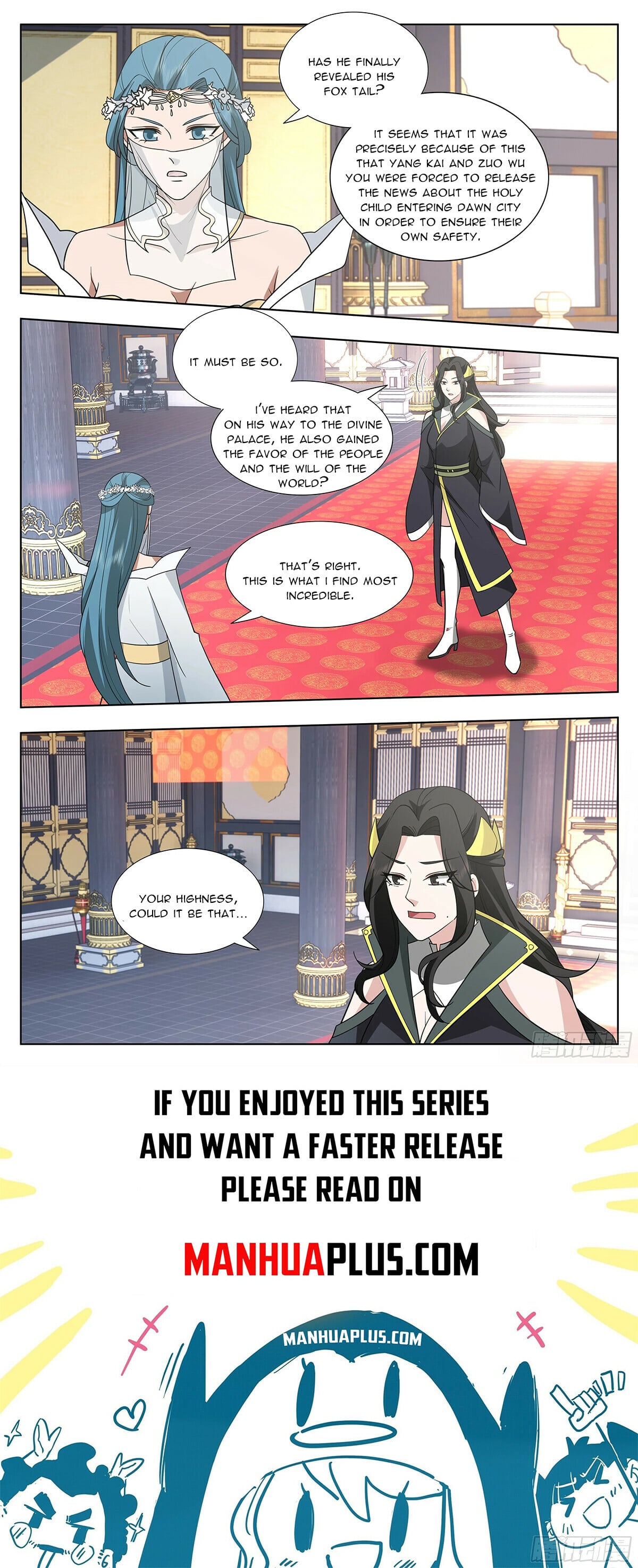 Martial Peak - chapter-3748 - Page 12