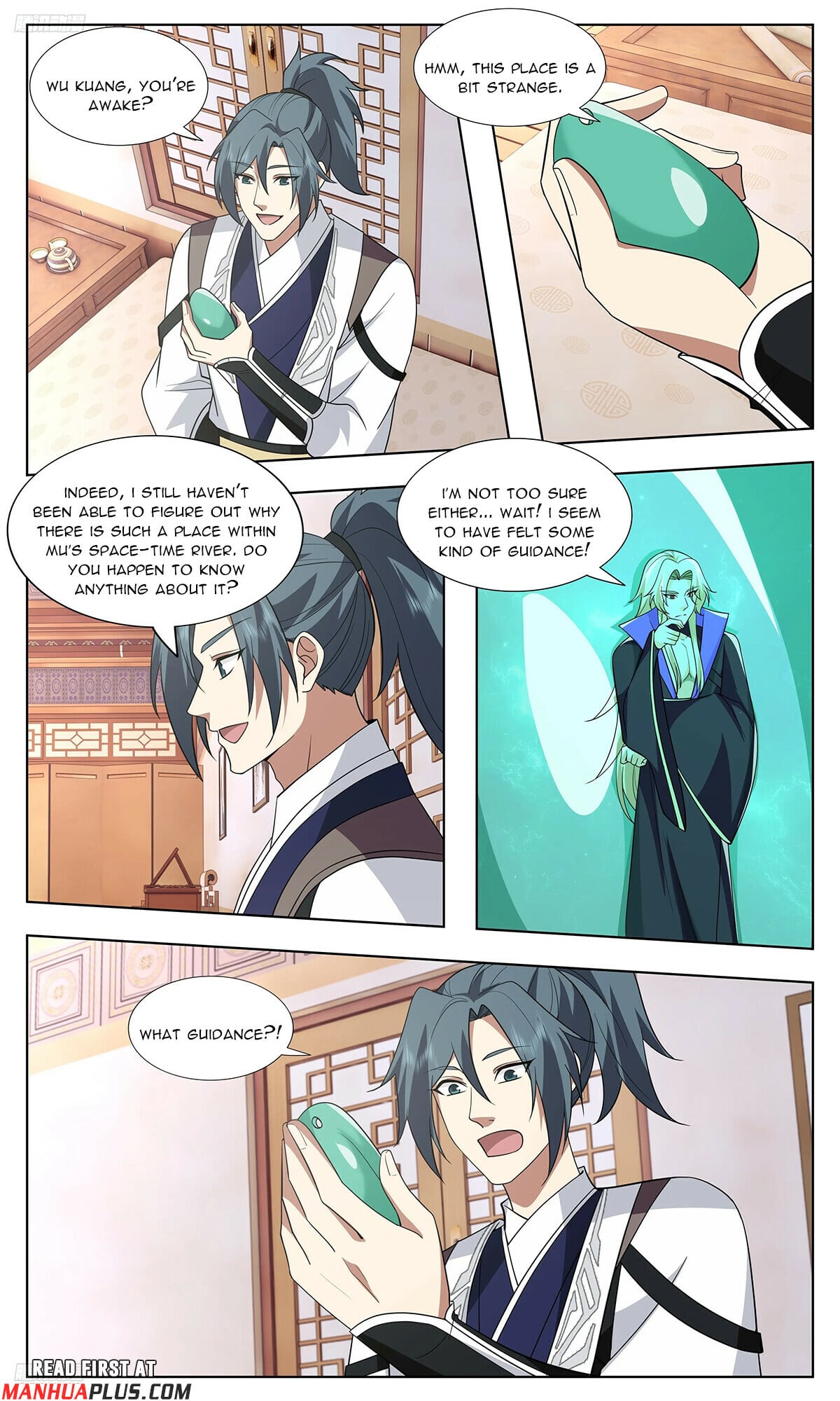 Martial Peak - chapter-3748 - Page 7