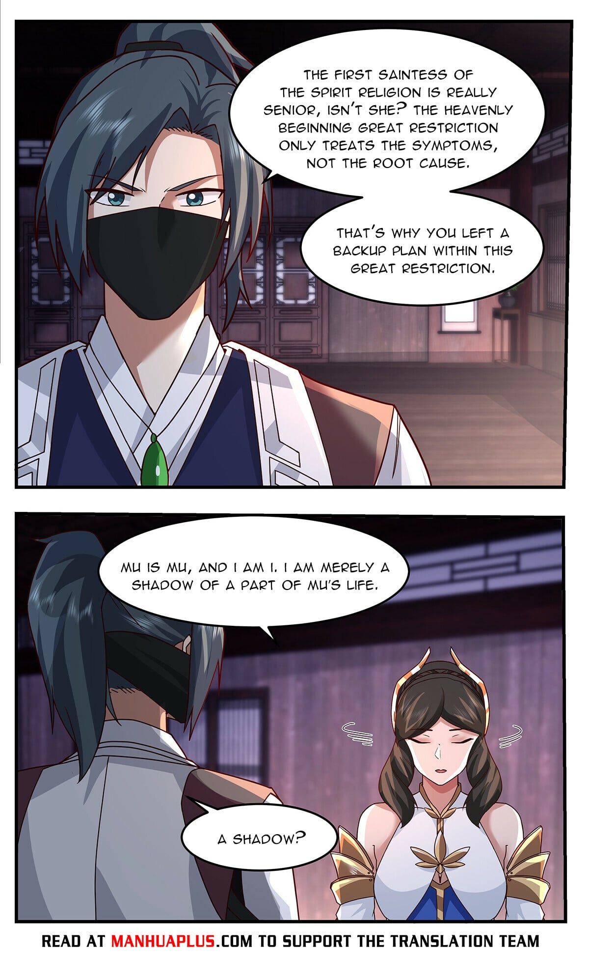 Martial Peak - chapter-3750 - Page 4