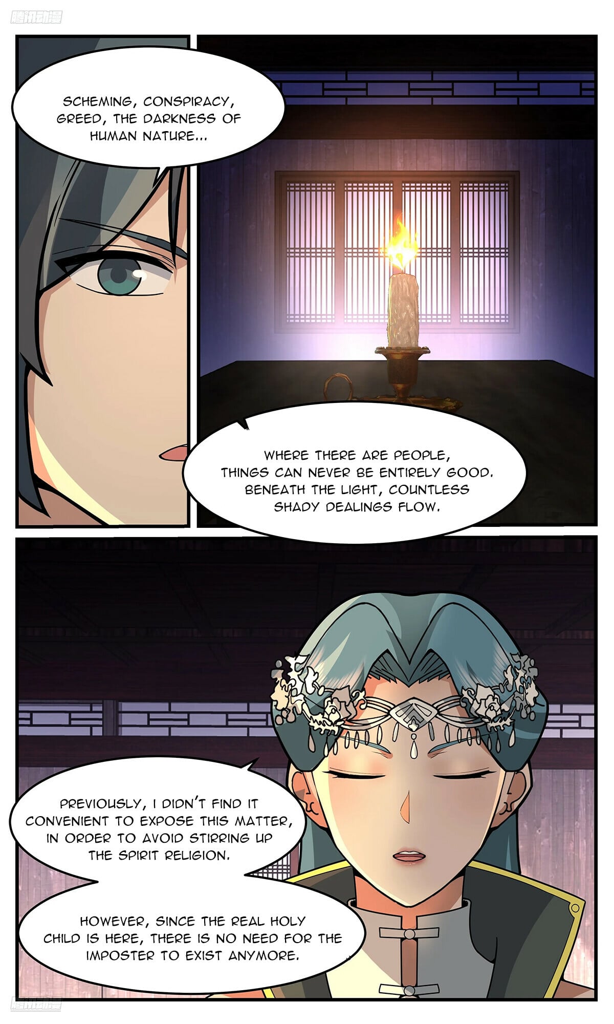 Martial Peak - chapter-3752 - Page 2