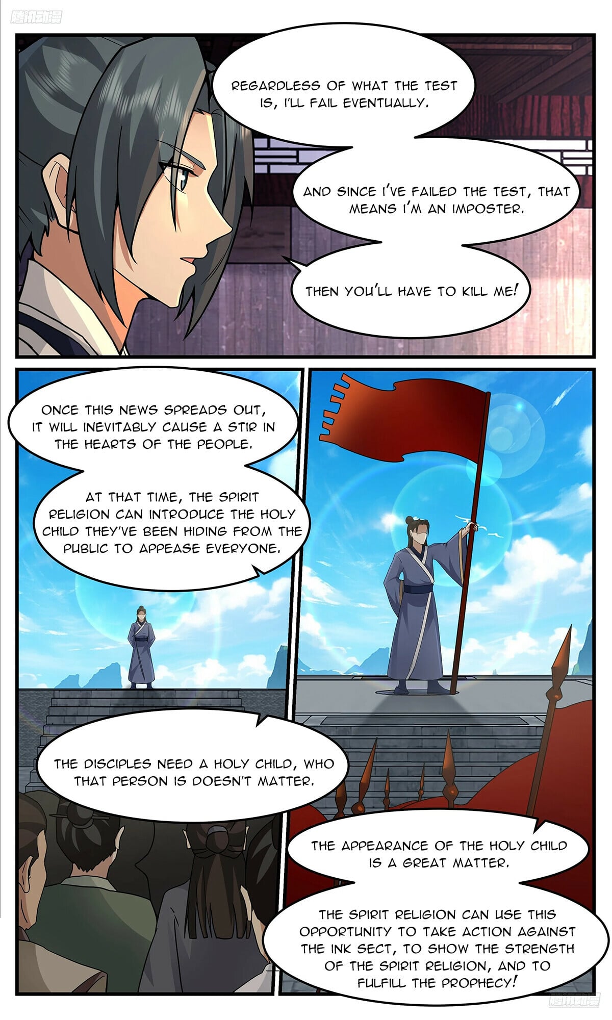 Martial Peak - chapter-3752 - Page 6