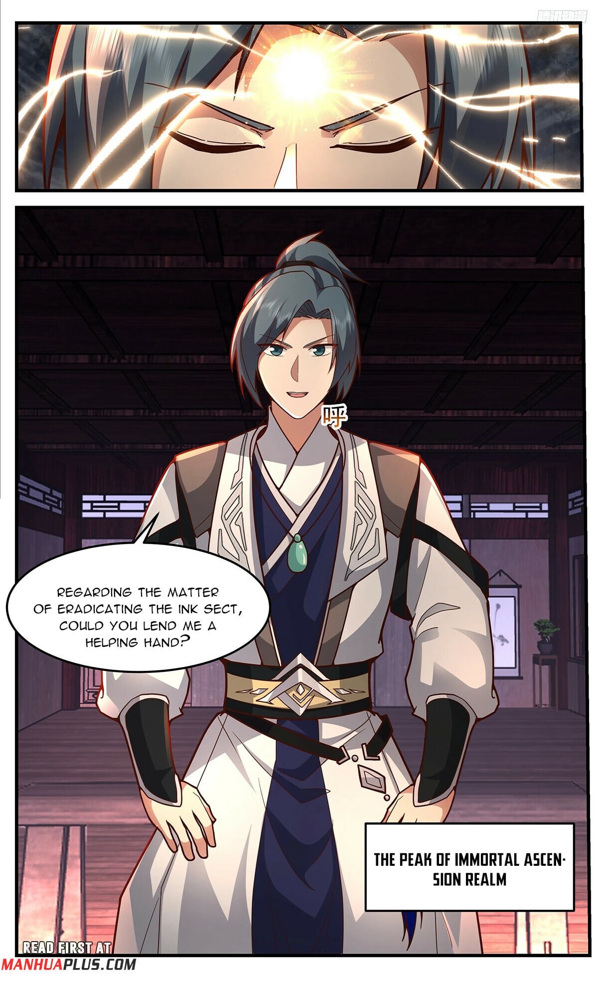 Martial Peak - chapter-3752 - Page 9