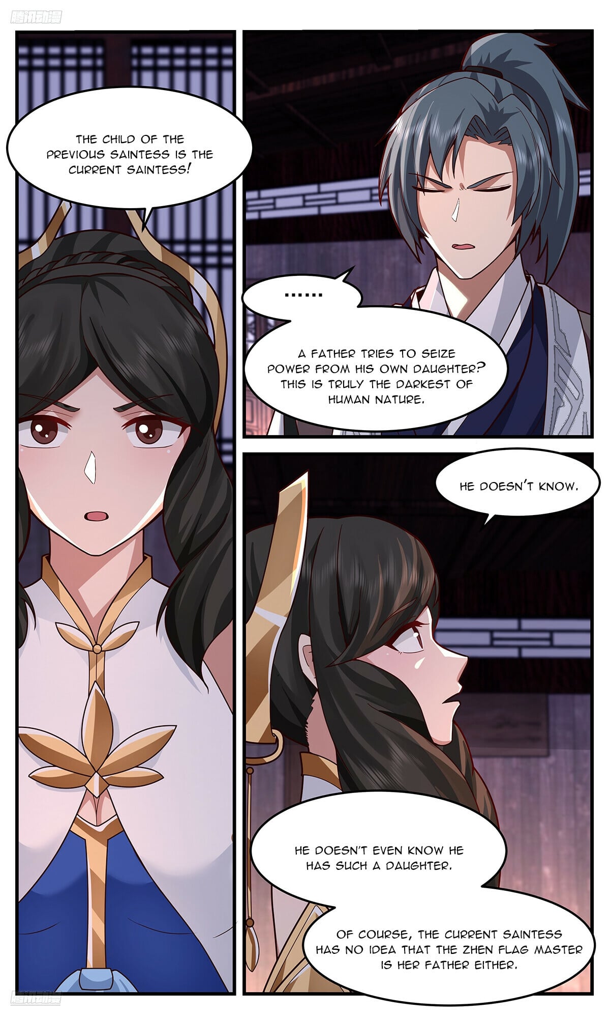 Martial Peak - chapter-3753 - Page 2